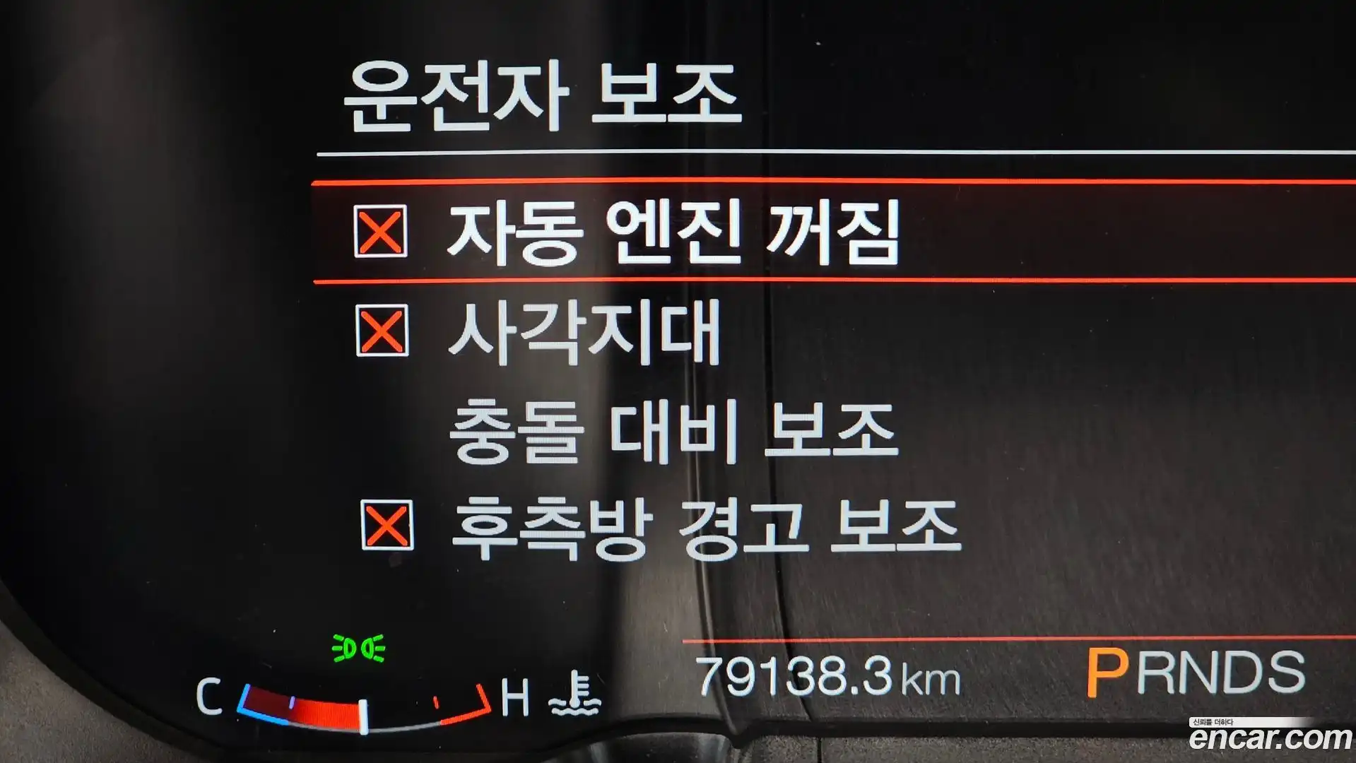 Mustang Ford 2019.9-OPTION-020