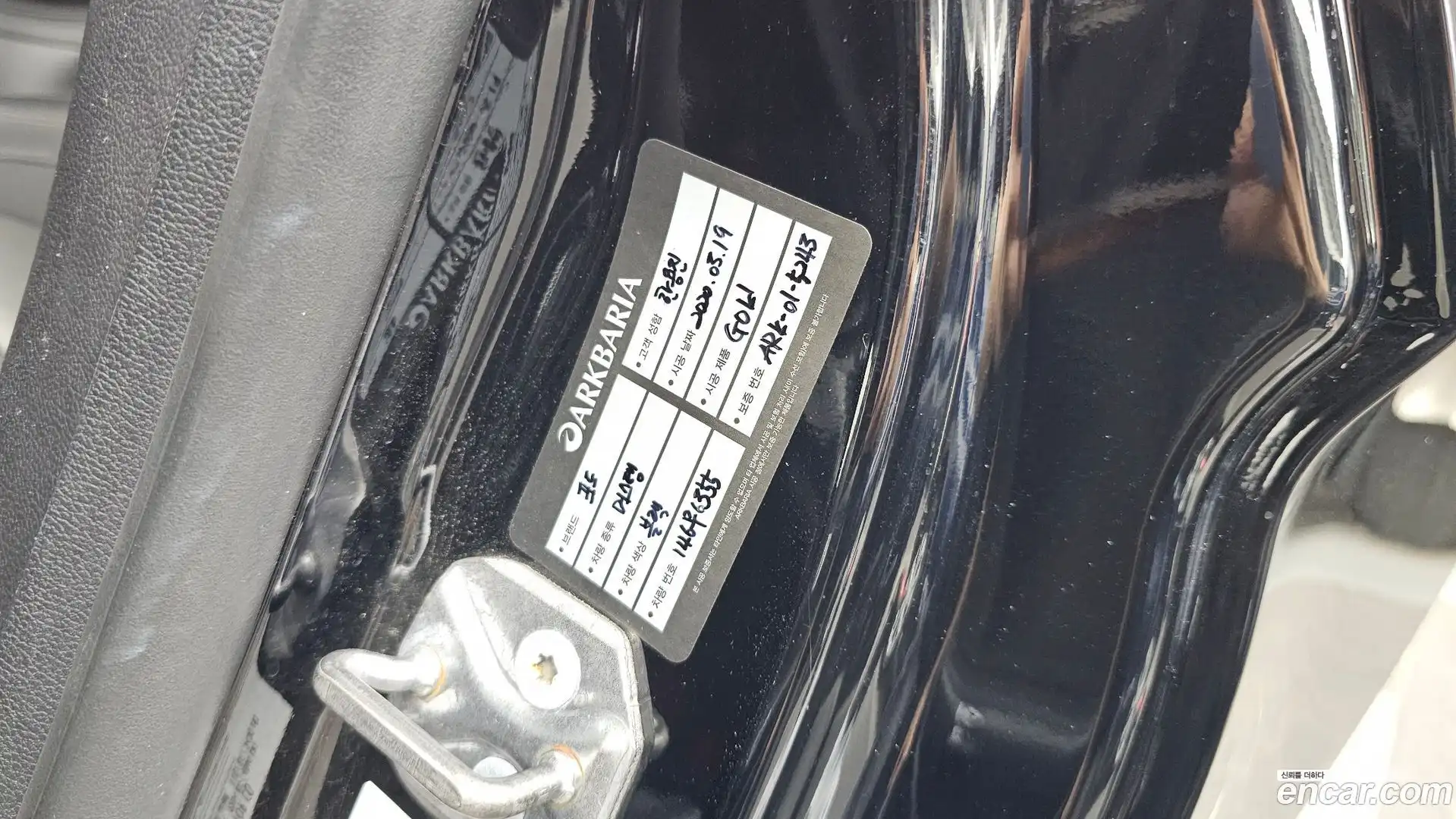 Mustang Ford 2019.9-OPTION-045