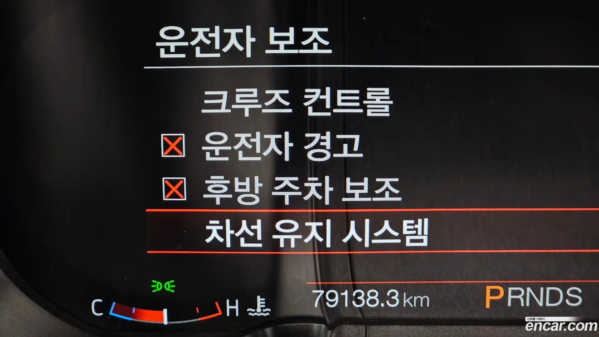 Mustang Ford 2019.9-OPTION-047