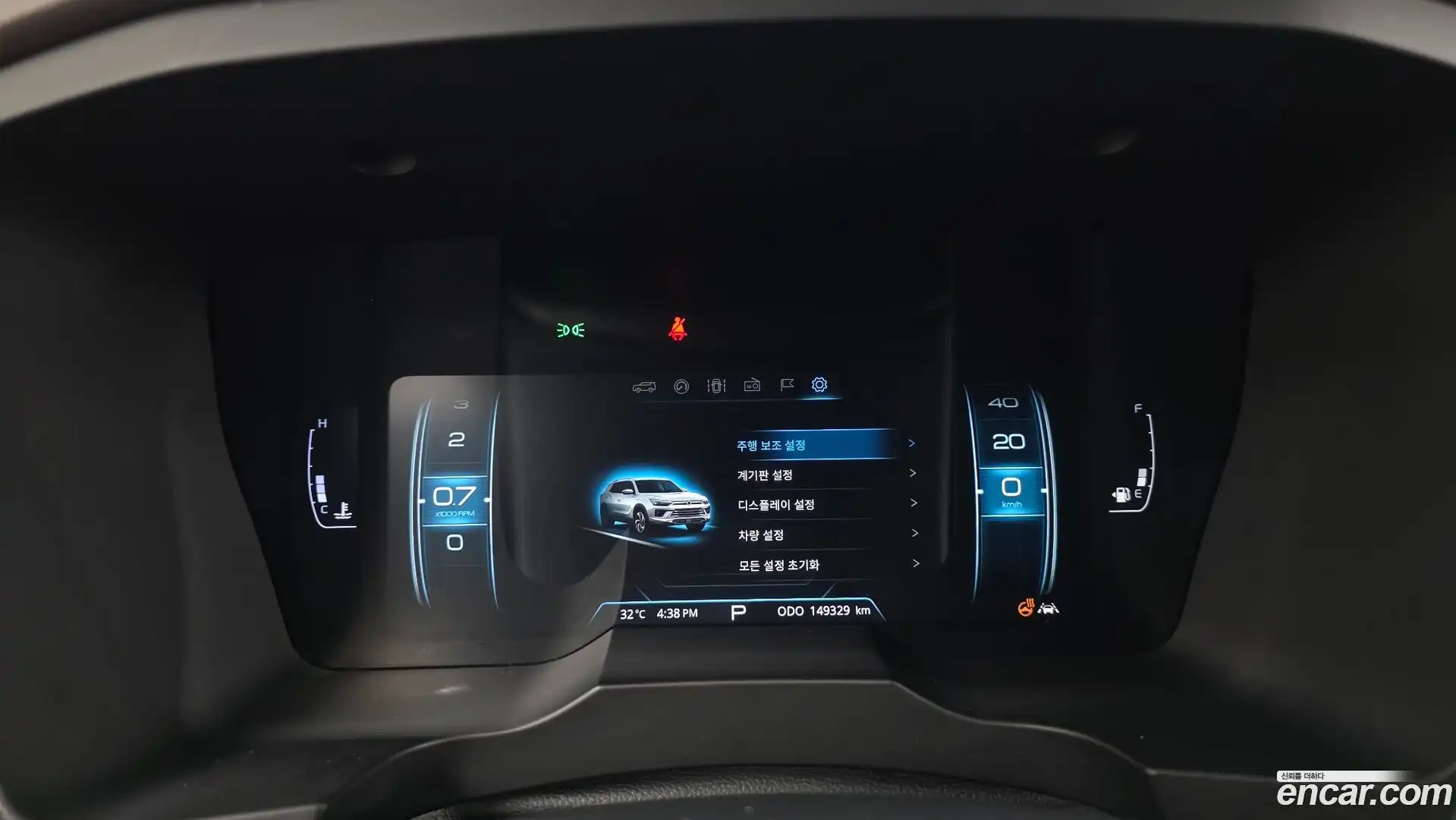 KORANDO KG Mobility 2019.9-INNER-008