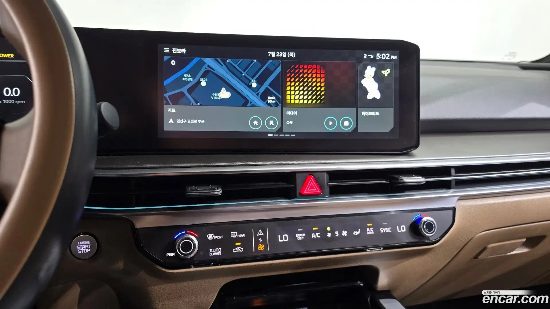 Sorento Kia 2025.1-OPTION-016