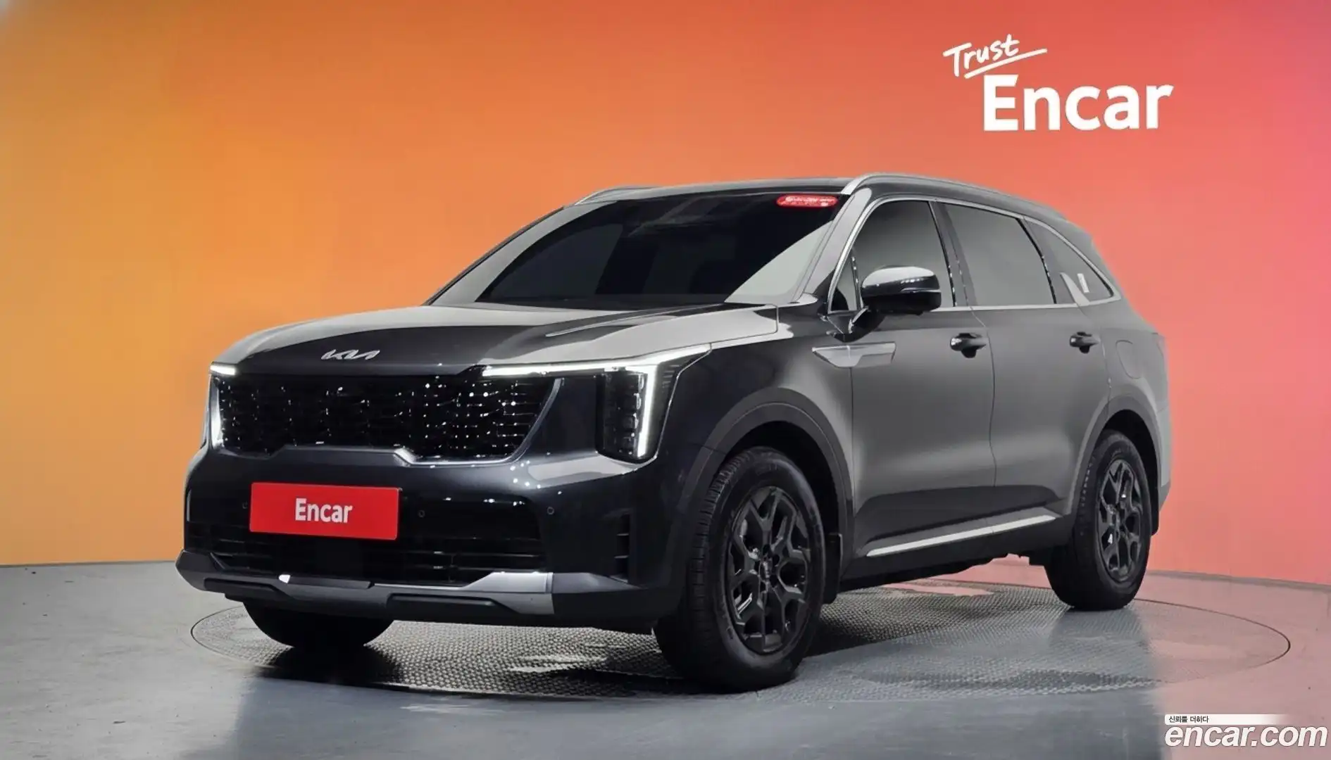 Sorento Kia 2025.1-DIAG2-001