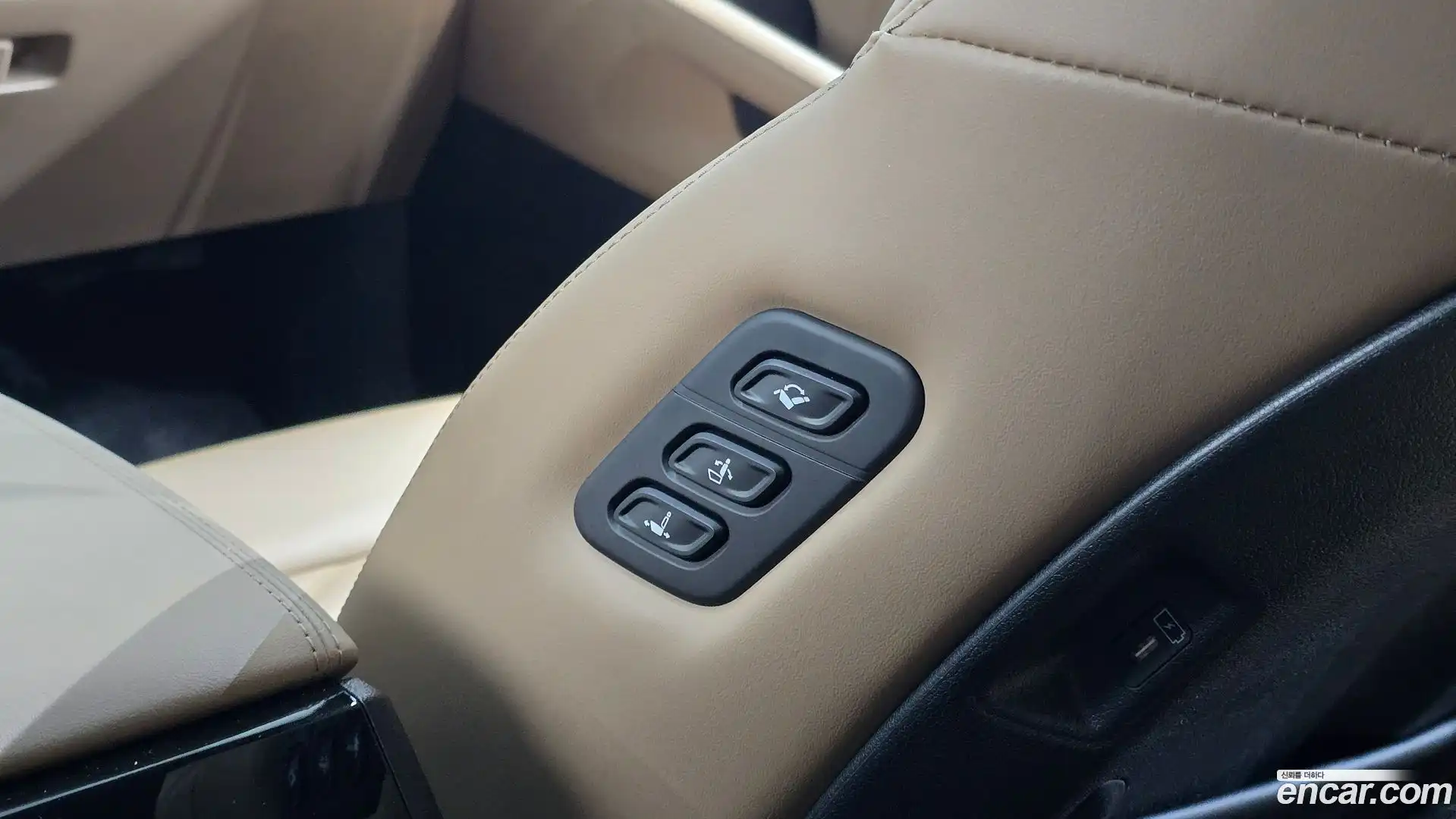 Sorento Kia 2025.1-OPTION-042