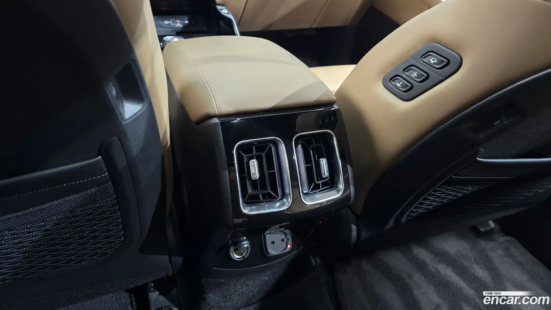 Sorento Kia 2025.1-OPTION-046