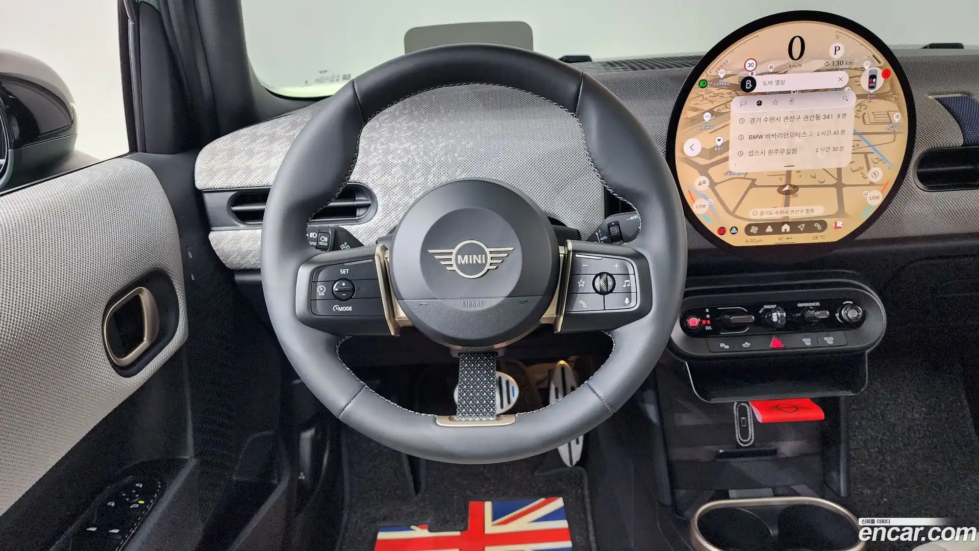 Cooper Mini 2025.3-OPTION-017