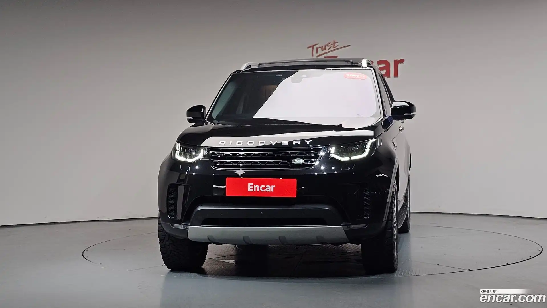Discovery Land Rover 2018.4-OUTER-003