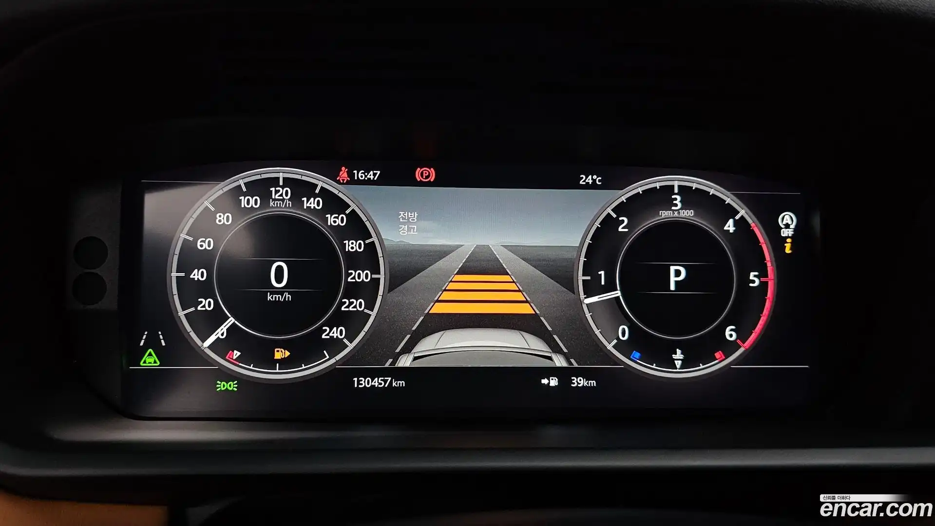 Discovery Land Rover 2018.4-INNER-008