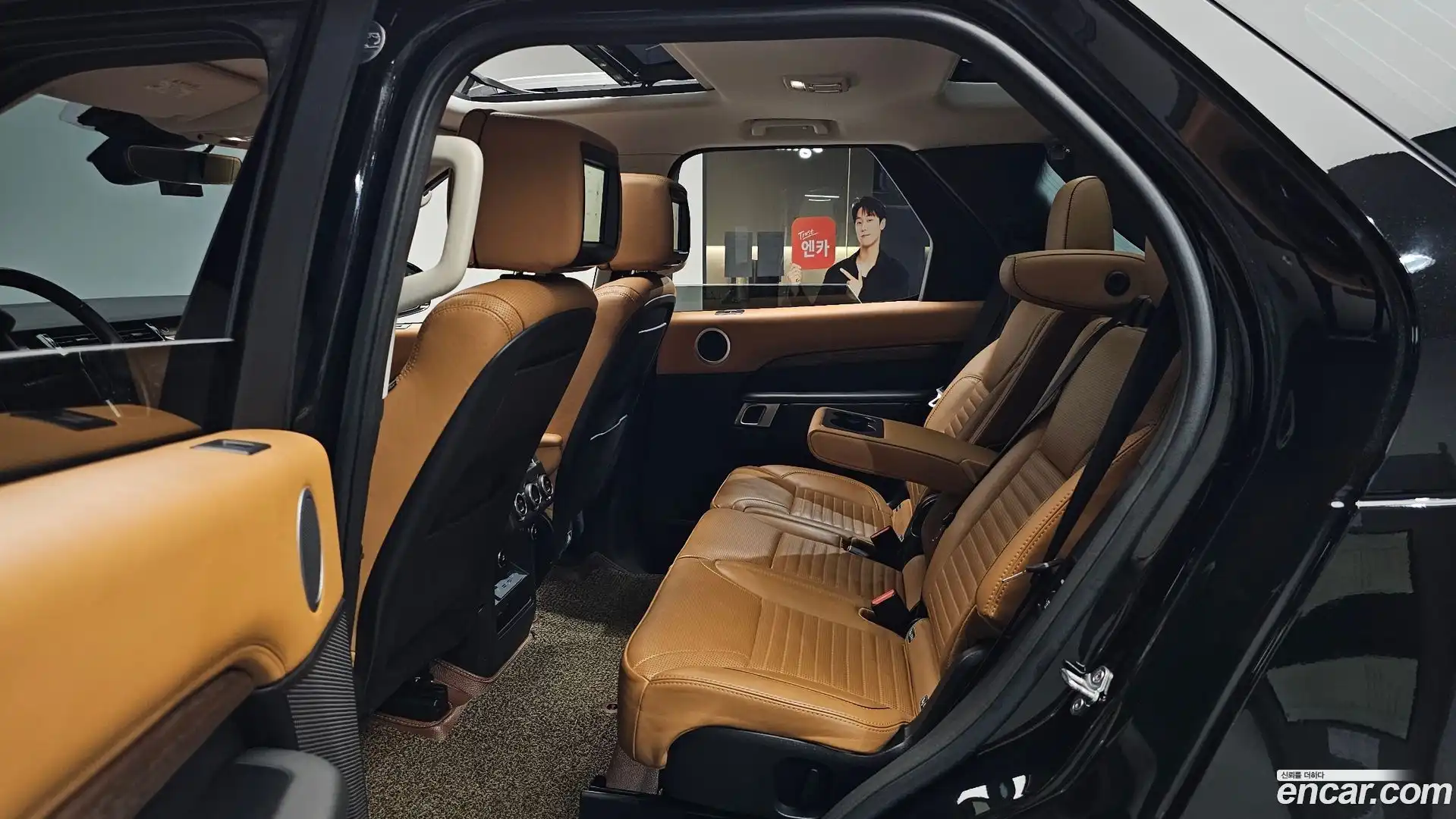 Discovery Land Rover 2018.4-OPTION-015