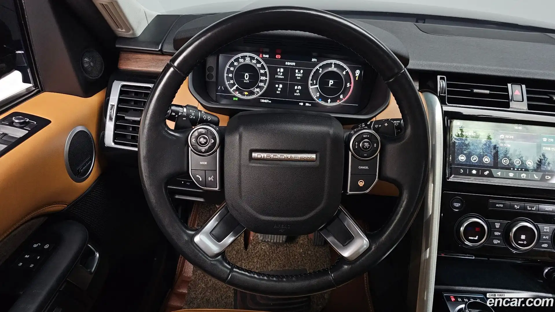 Discovery Land Rover 2018.4-OPTION-017
