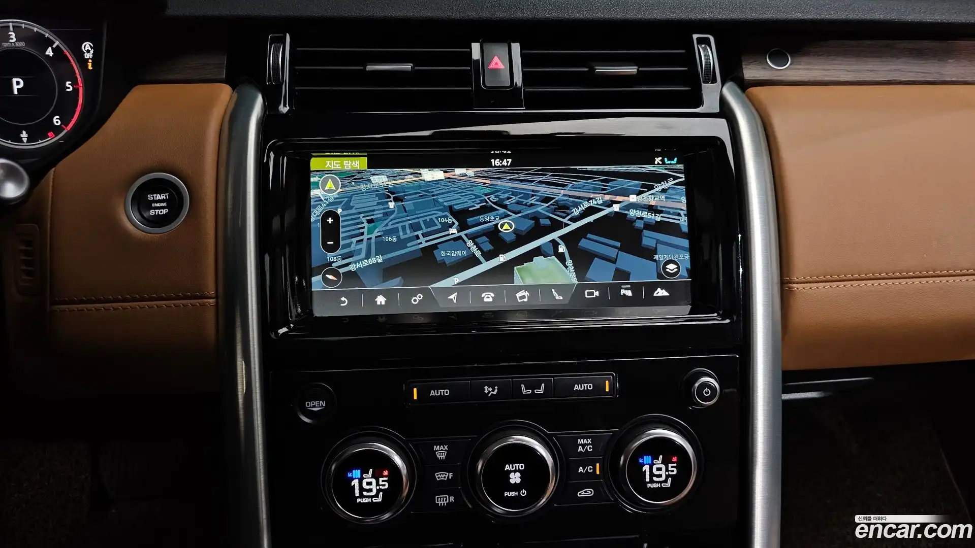 Discovery Land Rover 2018.4-OPTION-018