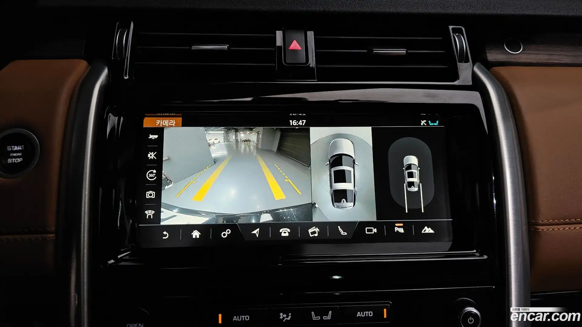Discovery Land Rover 2018.4-OPTION-019