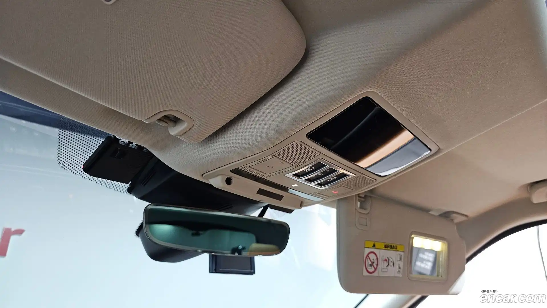 Discovery Land Rover 2018.4-OPTION-021
