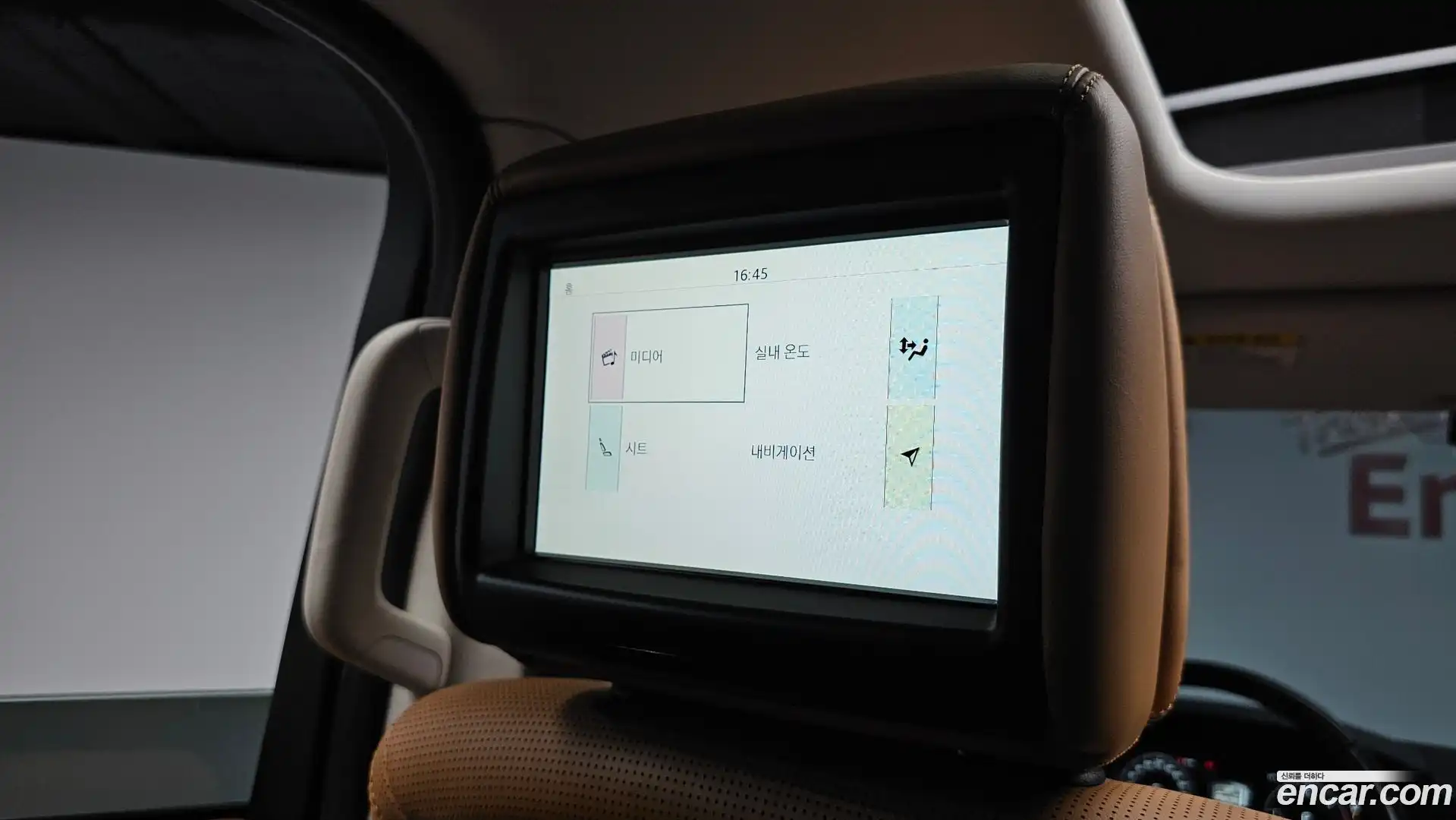 Discovery Land Rover 2018.4-OPTION-022