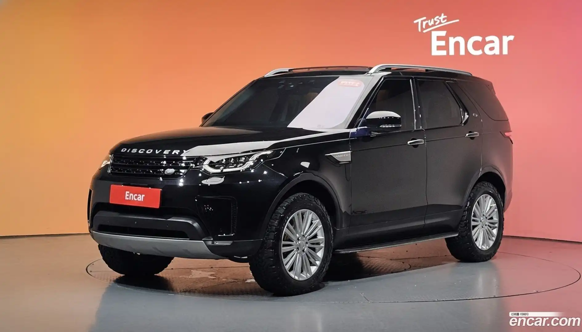 Discovery Land Rover 2018.4-DIAG2-001