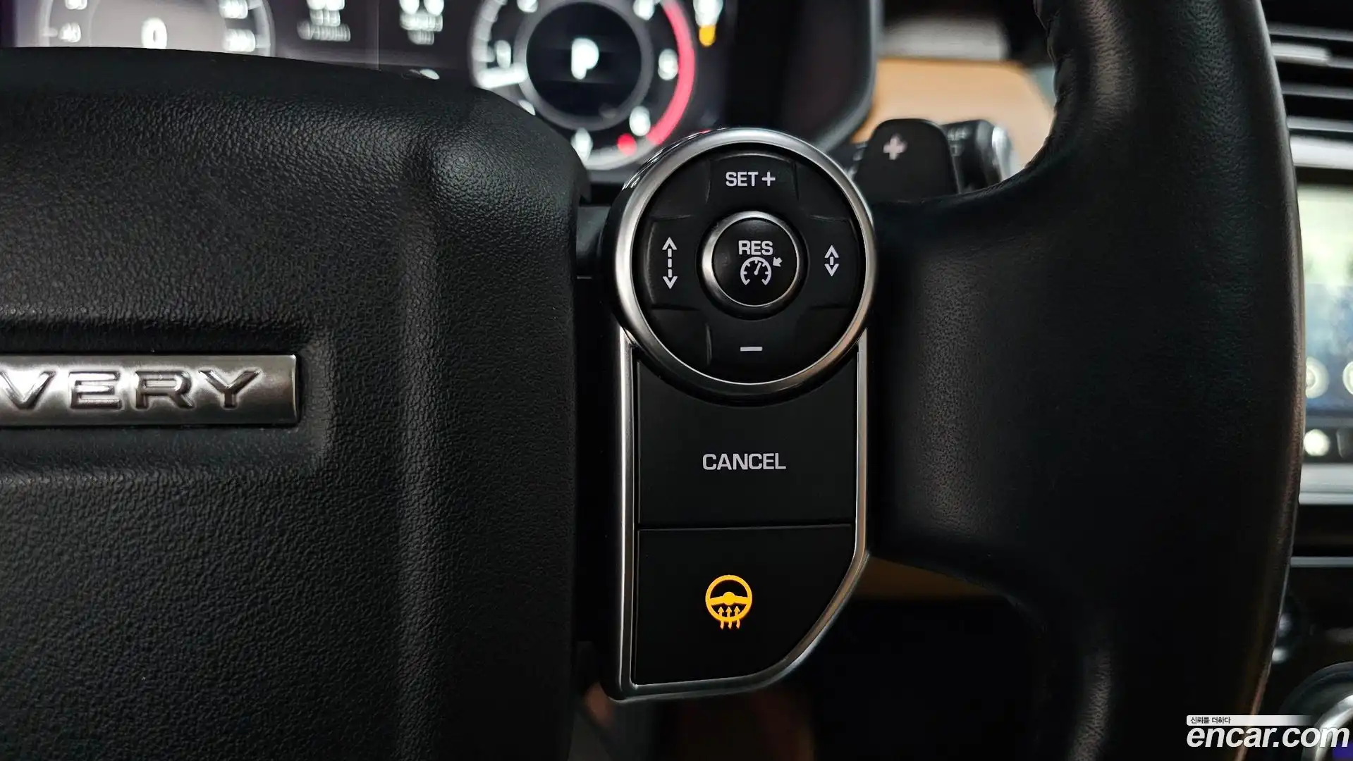 Discovery Land Rover 2018.4-OPTION-050