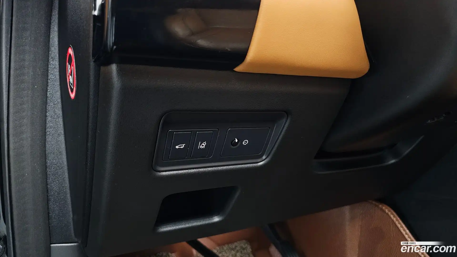 Discovery Land Rover 2018.4-OPTION-052