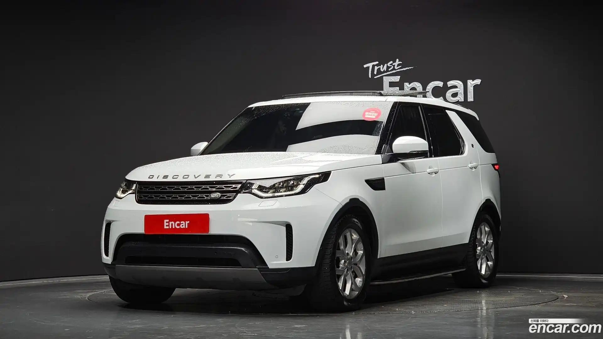 Discovery Land Rover 2019.11-OUTER-001