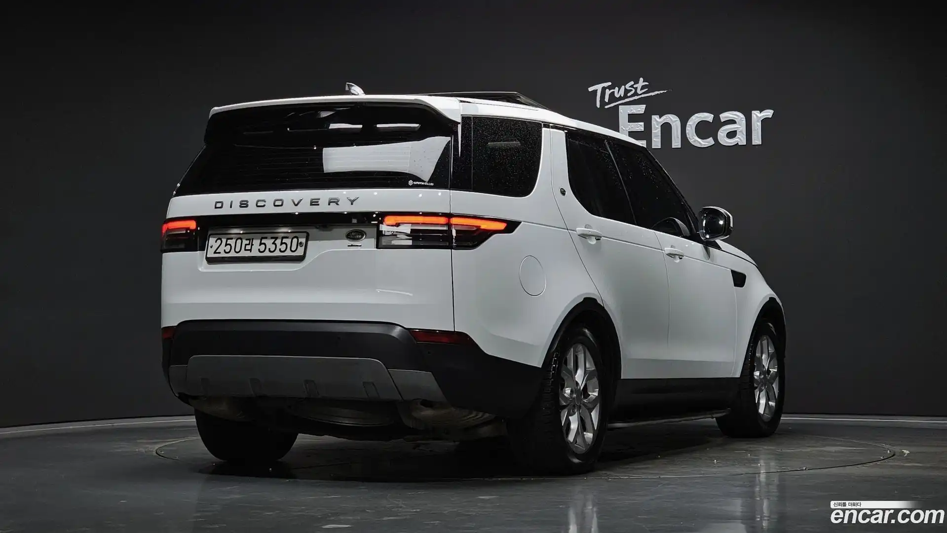 Discovery Land Rover 2019.11-OUTER-002