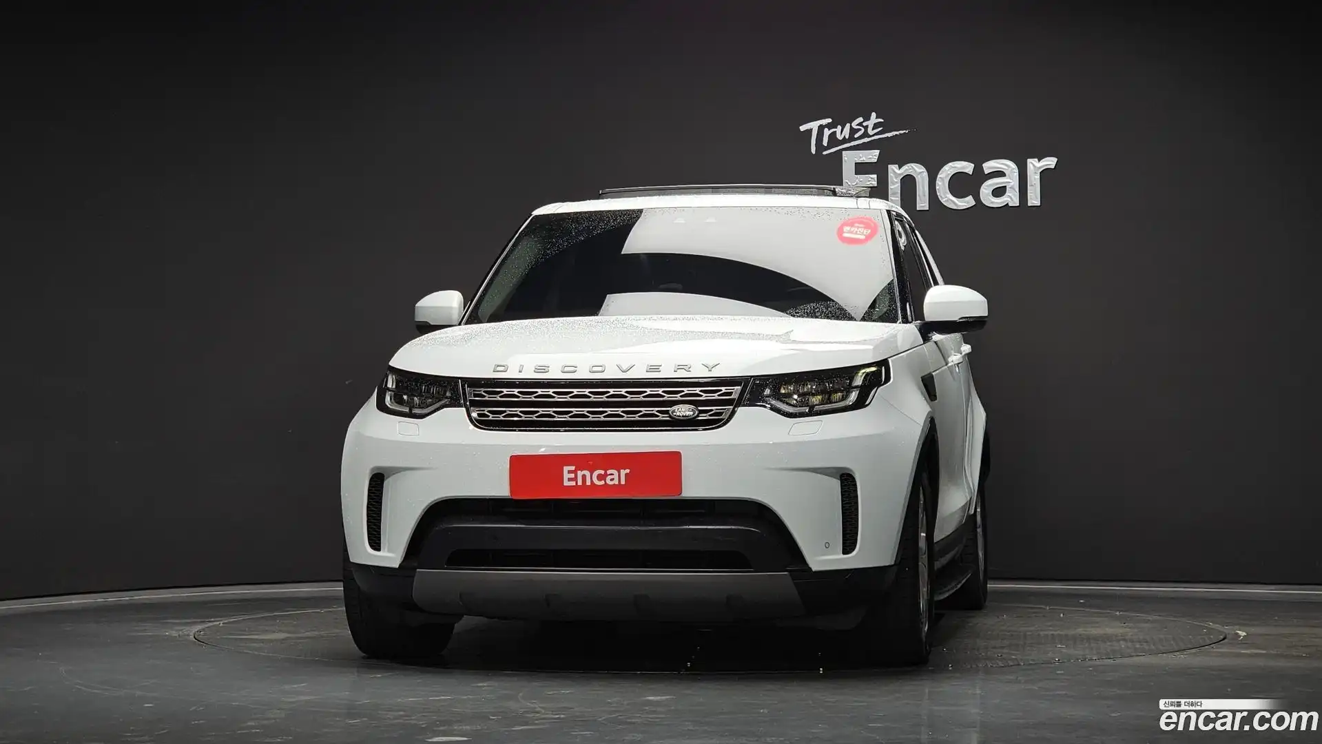 Discovery Land Rover 2019.11-OUTER-003