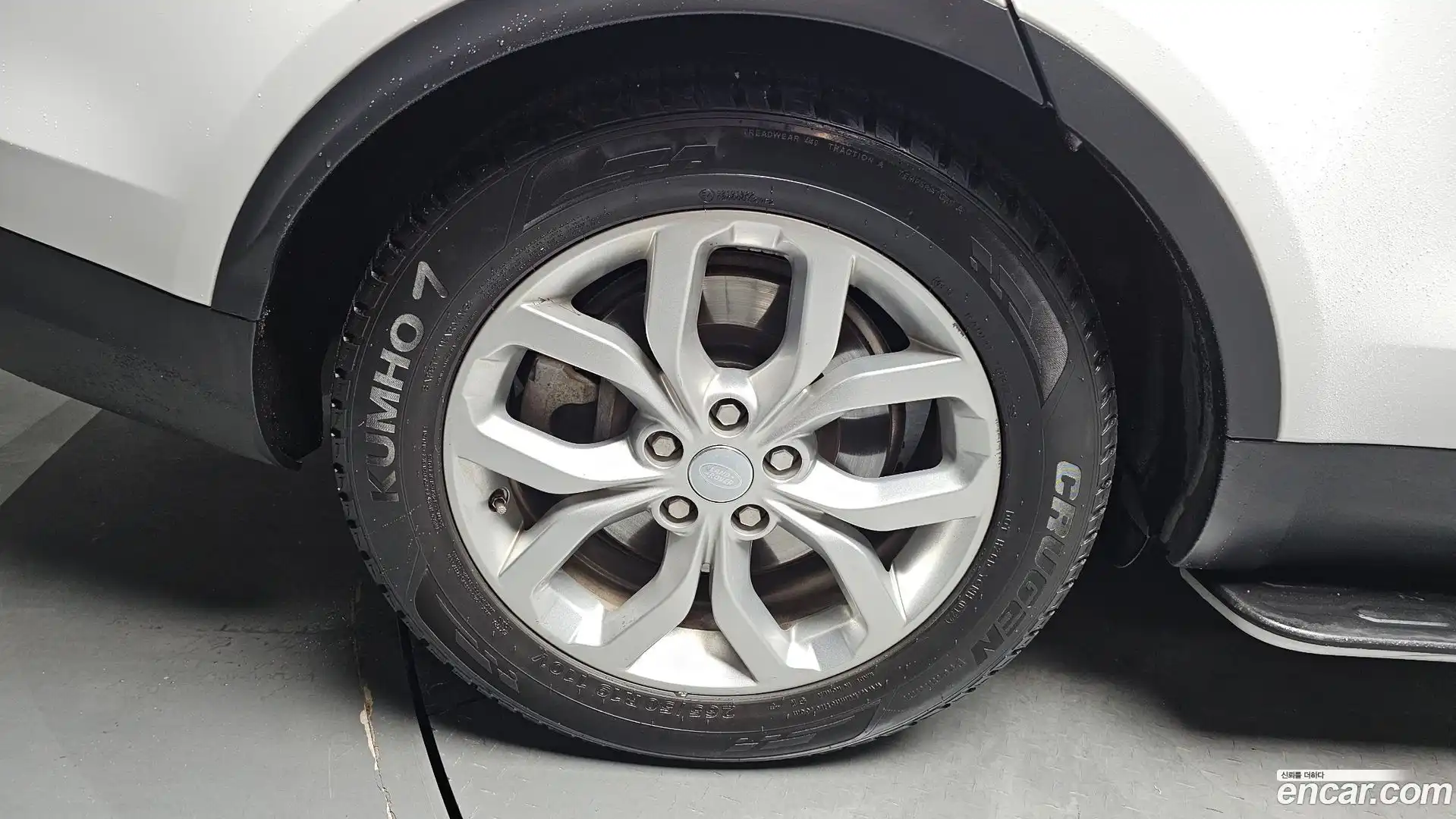 Discovery Land Rover 2019.11-OUTER-005