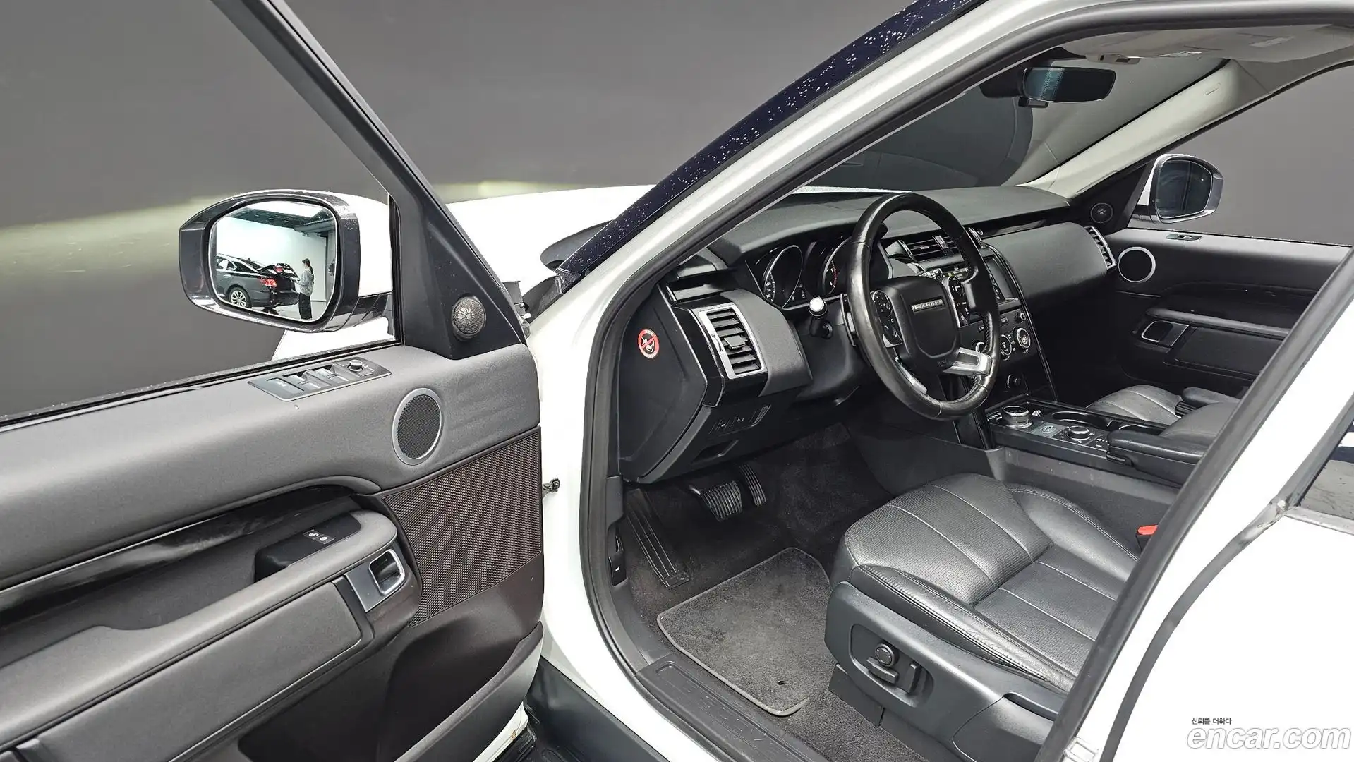 Discovery Land Rover 2019.11-INNER-010