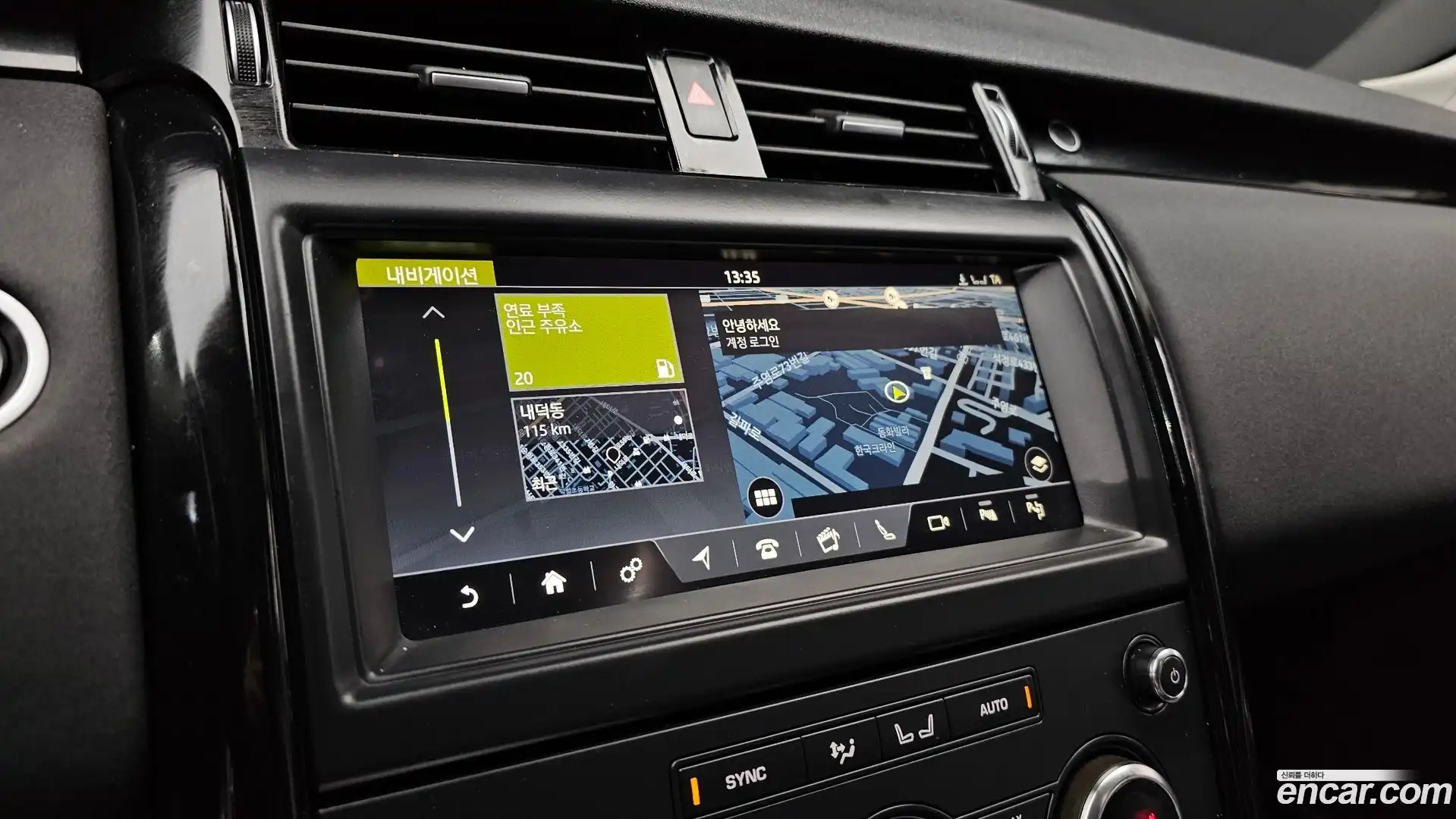 Discovery Land Rover 2019.11-OPTION-017