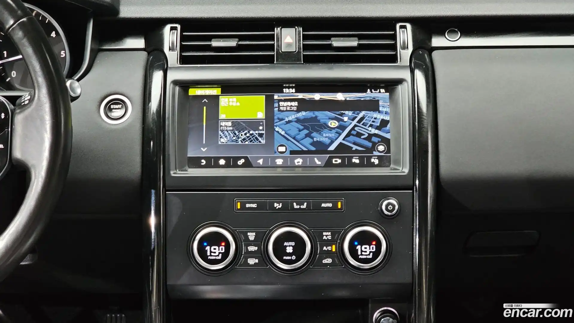 Discovery Land Rover 2019.11-OPTION-018