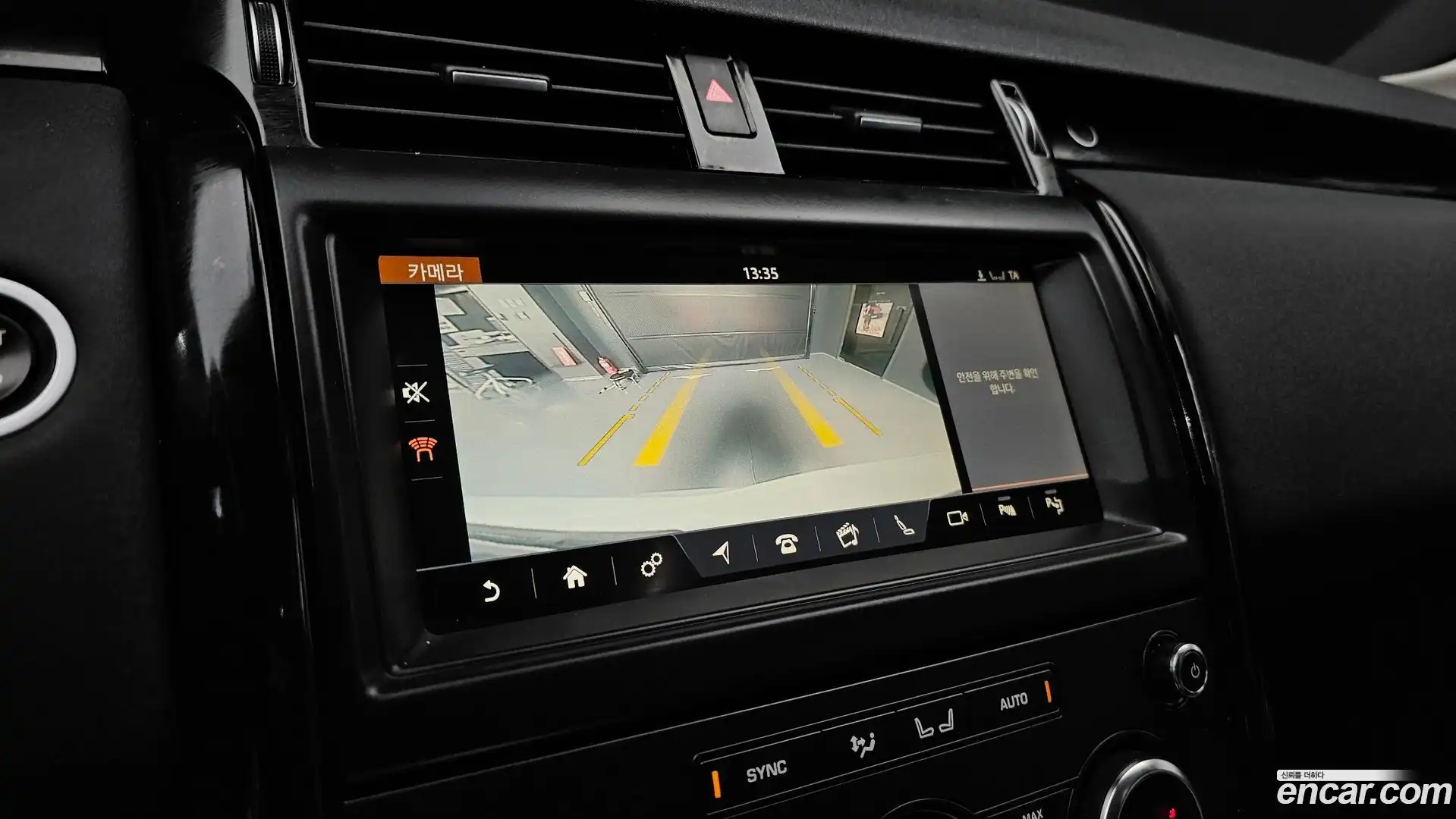 Discovery Land Rover 2019.11-OPTION-019