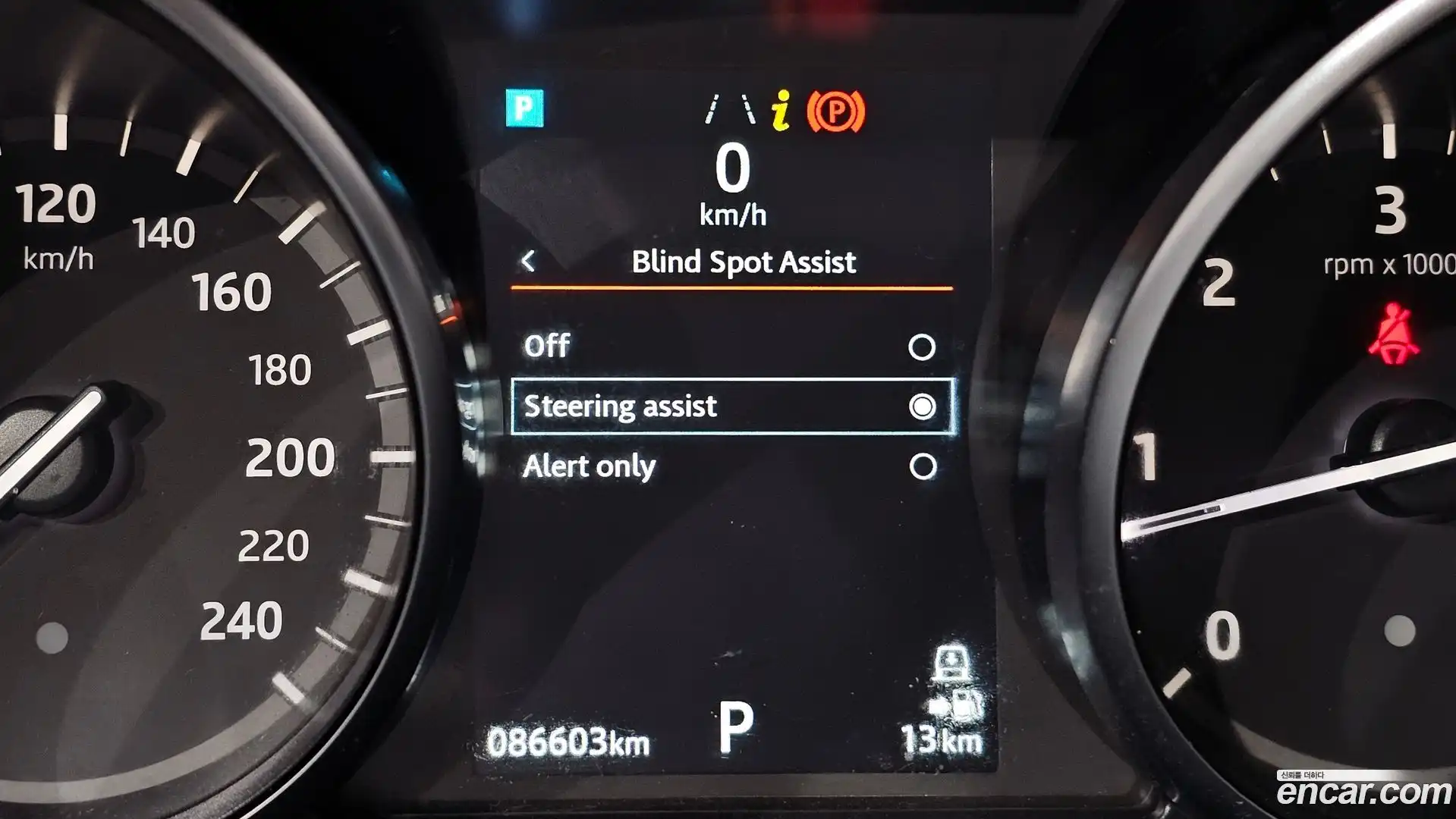 Discovery Land Rover 2019.11-OPTION-020
