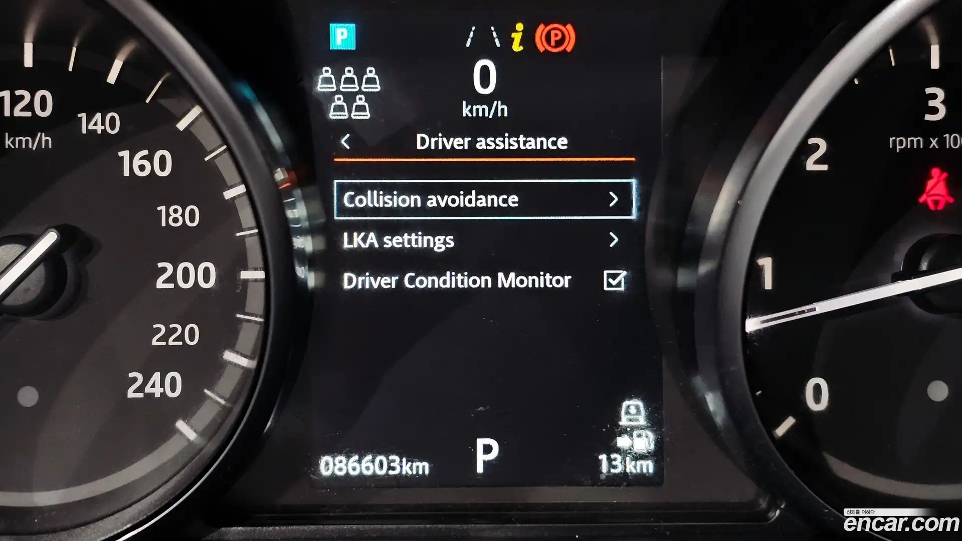 Discovery Land Rover 2019.11-OPTION-021