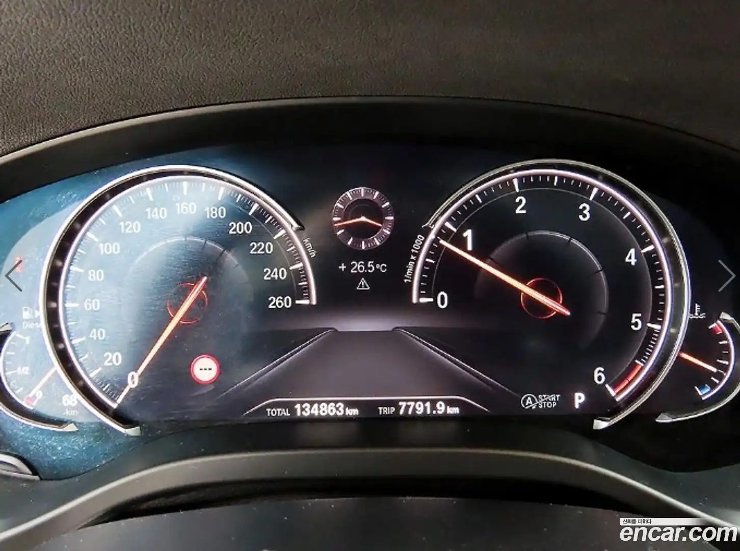 X3 BMW 2018.10-INNER-009
