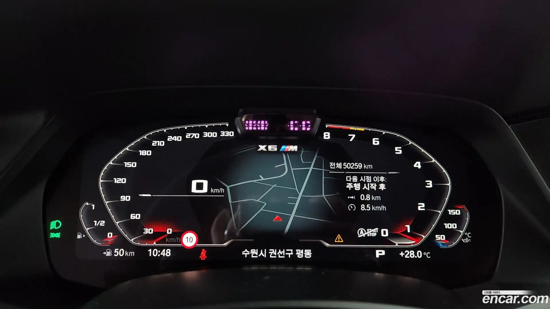 X6M BMW 2021.4-INNER-008