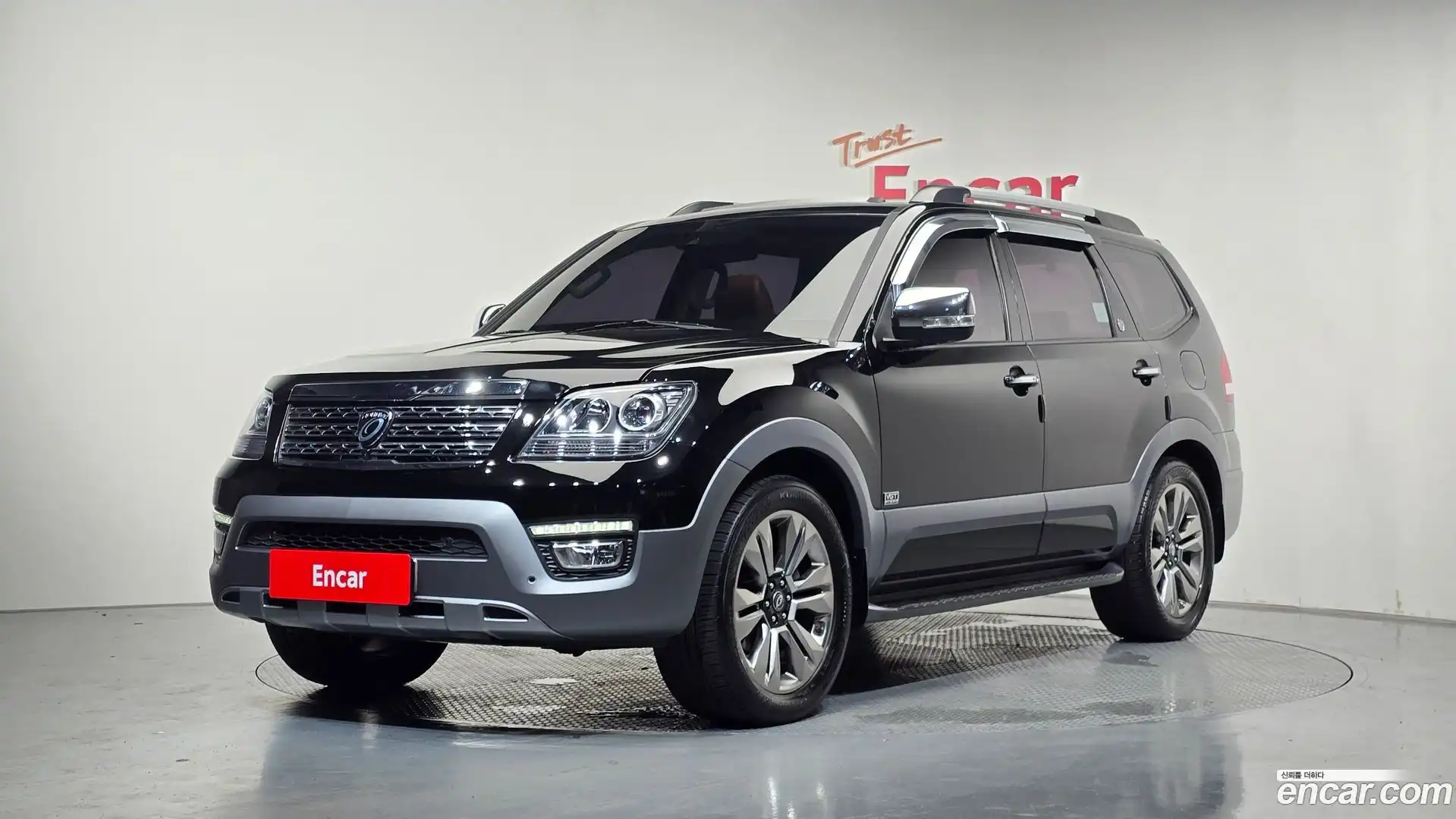 Mohave Kia 2016.4-OUTER-001