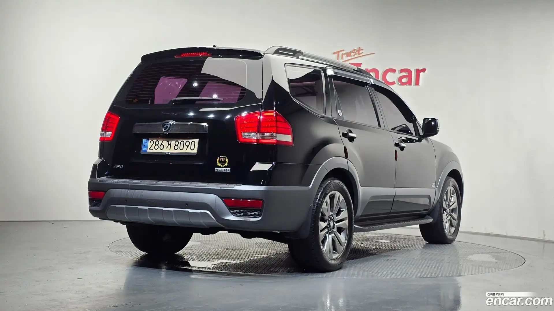 Mohave Kia 2016.4-OUTER-002