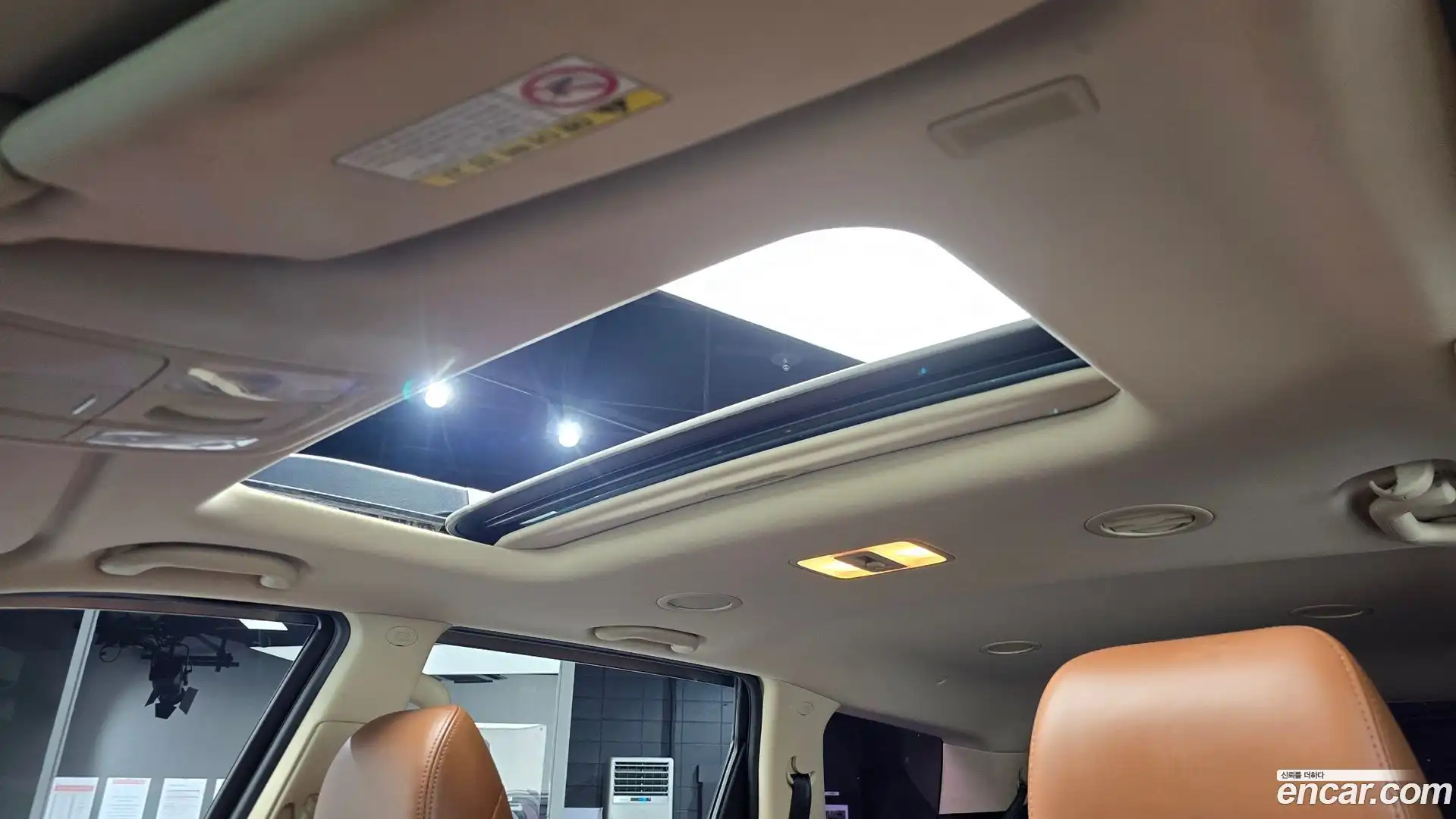 Mohave Kia 2016.4-OPTION-021