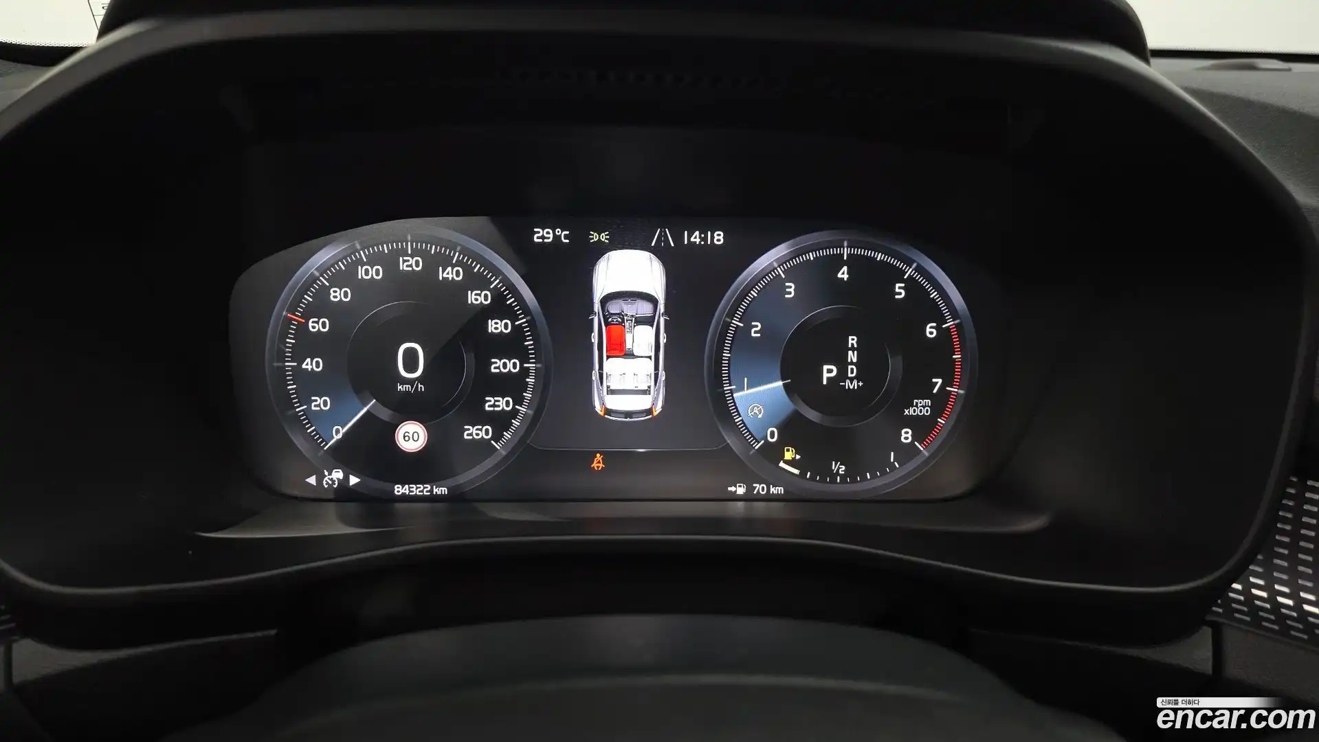 XC40 Volvo 2019.8-INNER-008