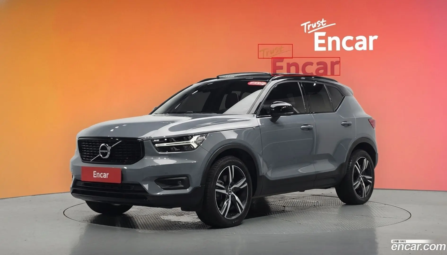 Main__Slider__Photo:XC40 Volvo 2019.8-0