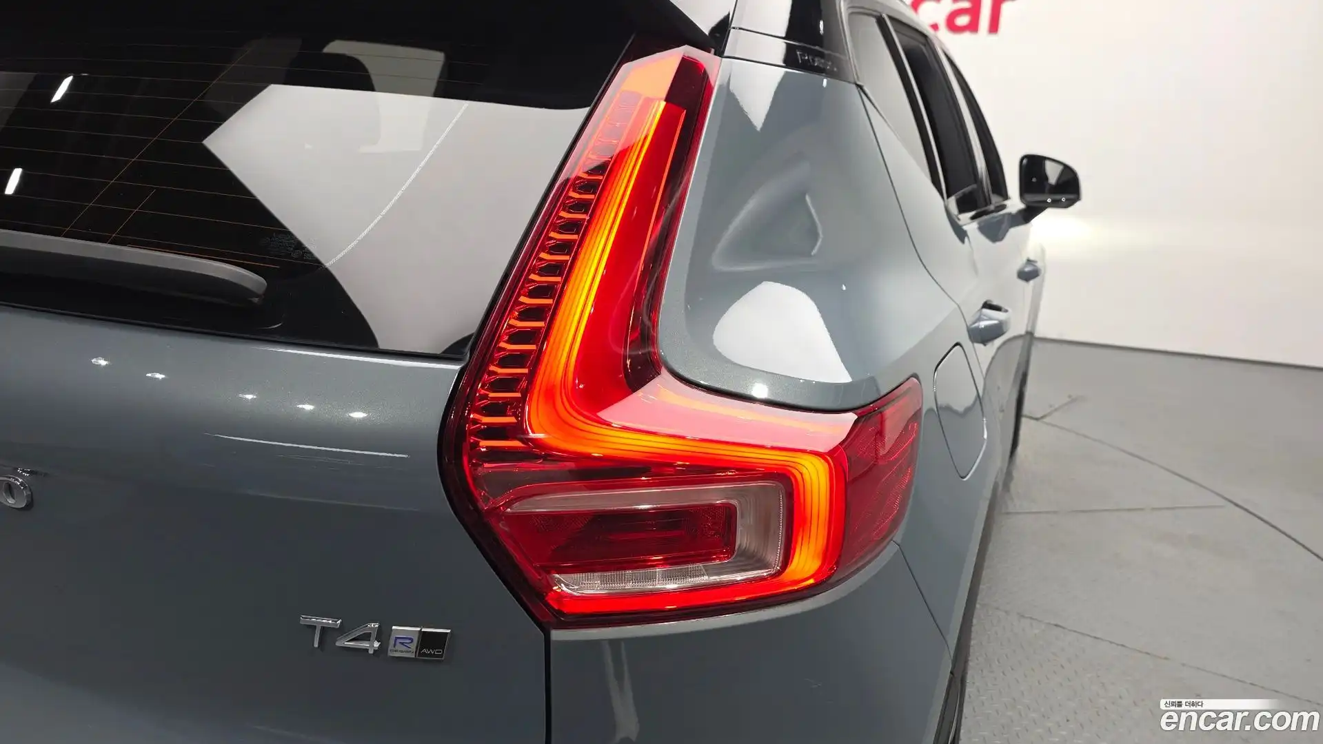 XC40 Volvo 2019.8-OUTER-033