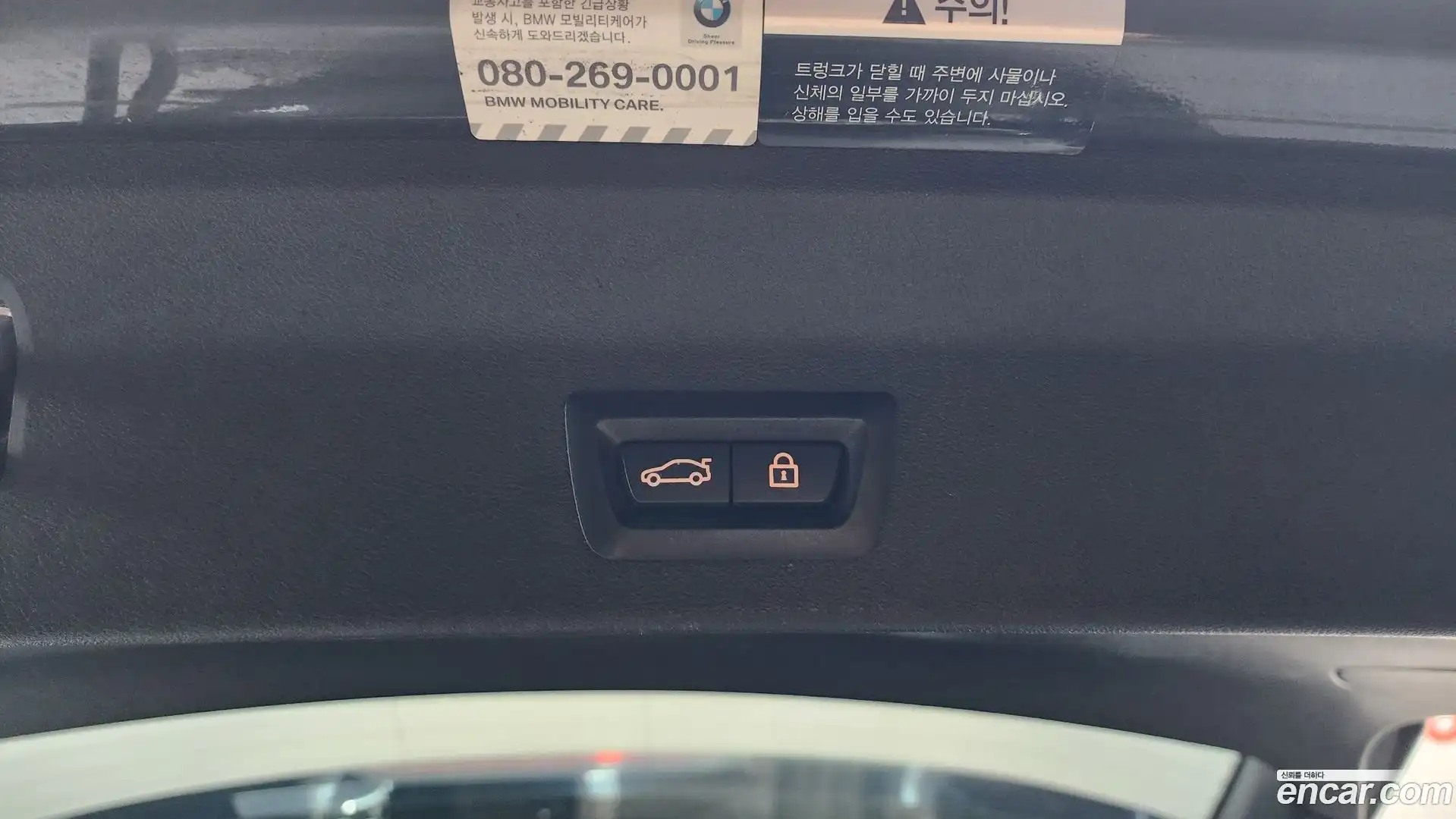X3 BMW 2018.10-OPTION-024