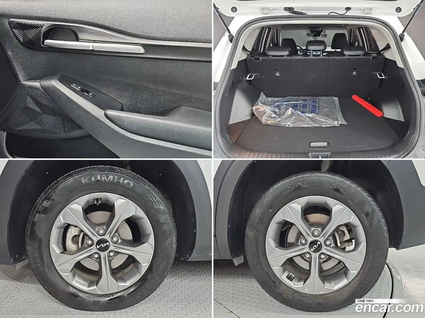 Seltos Kia 2023.6-OPTION-022