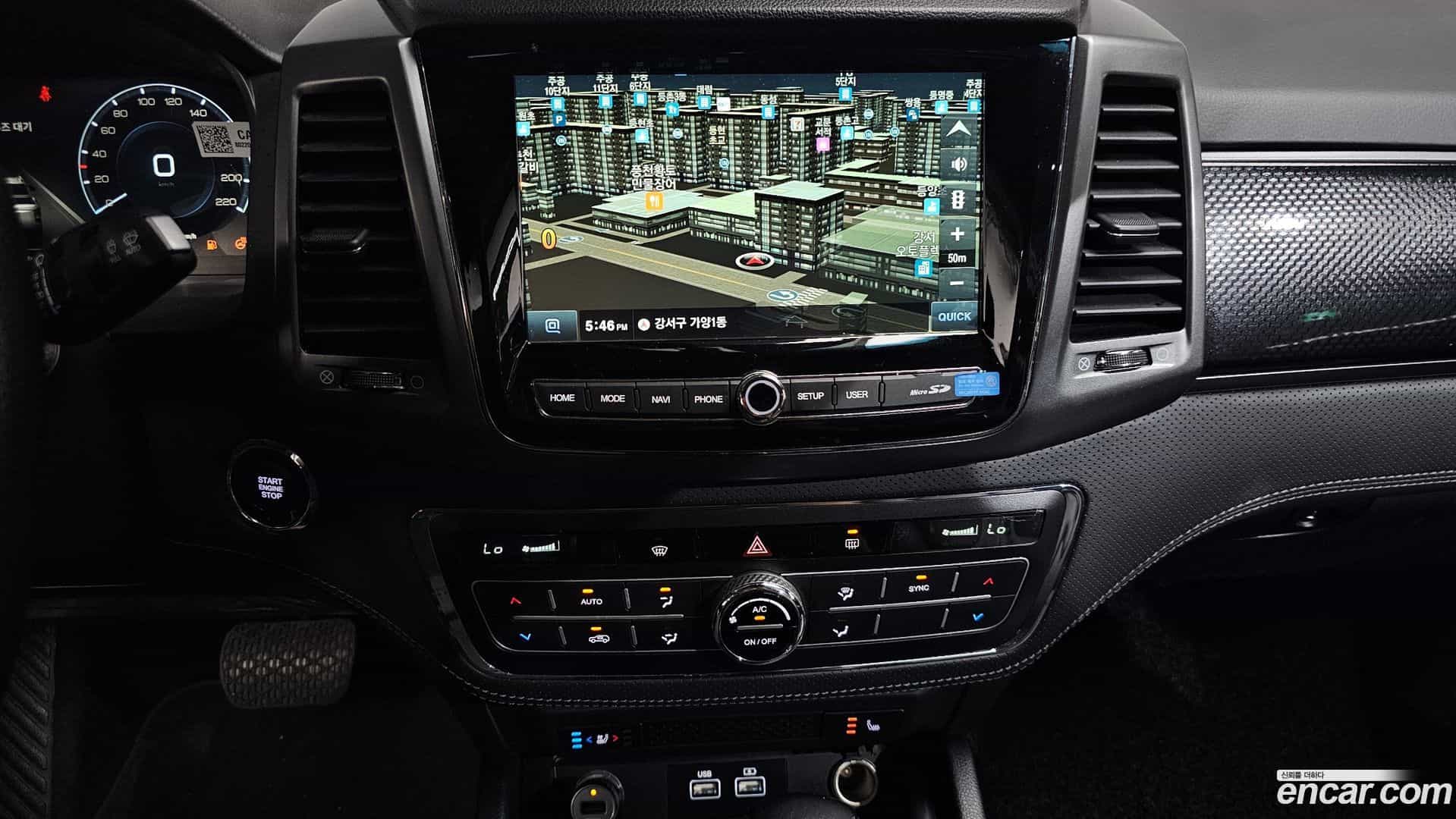 Rexton KG Mobility 2022.7-OPTION-019