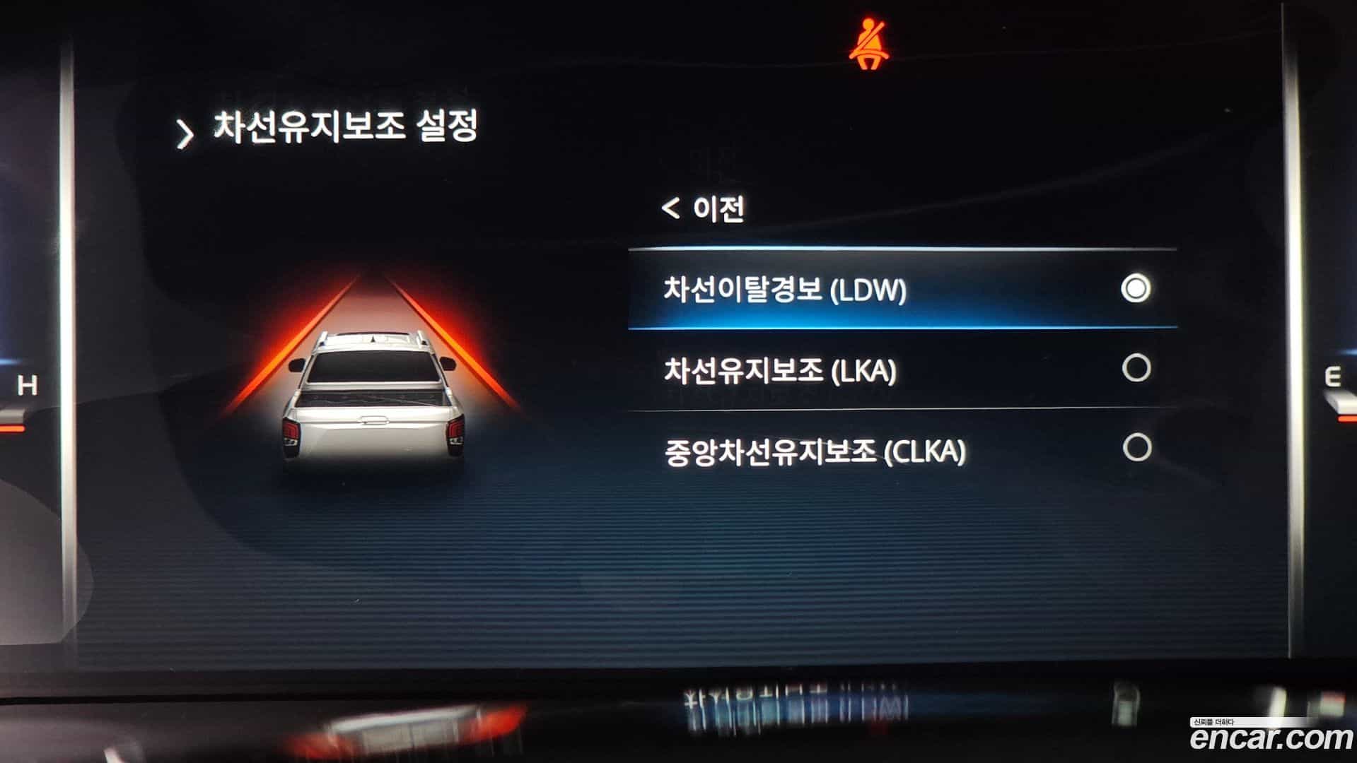 Rexton KG Mobility 2022.7-OPTION-044