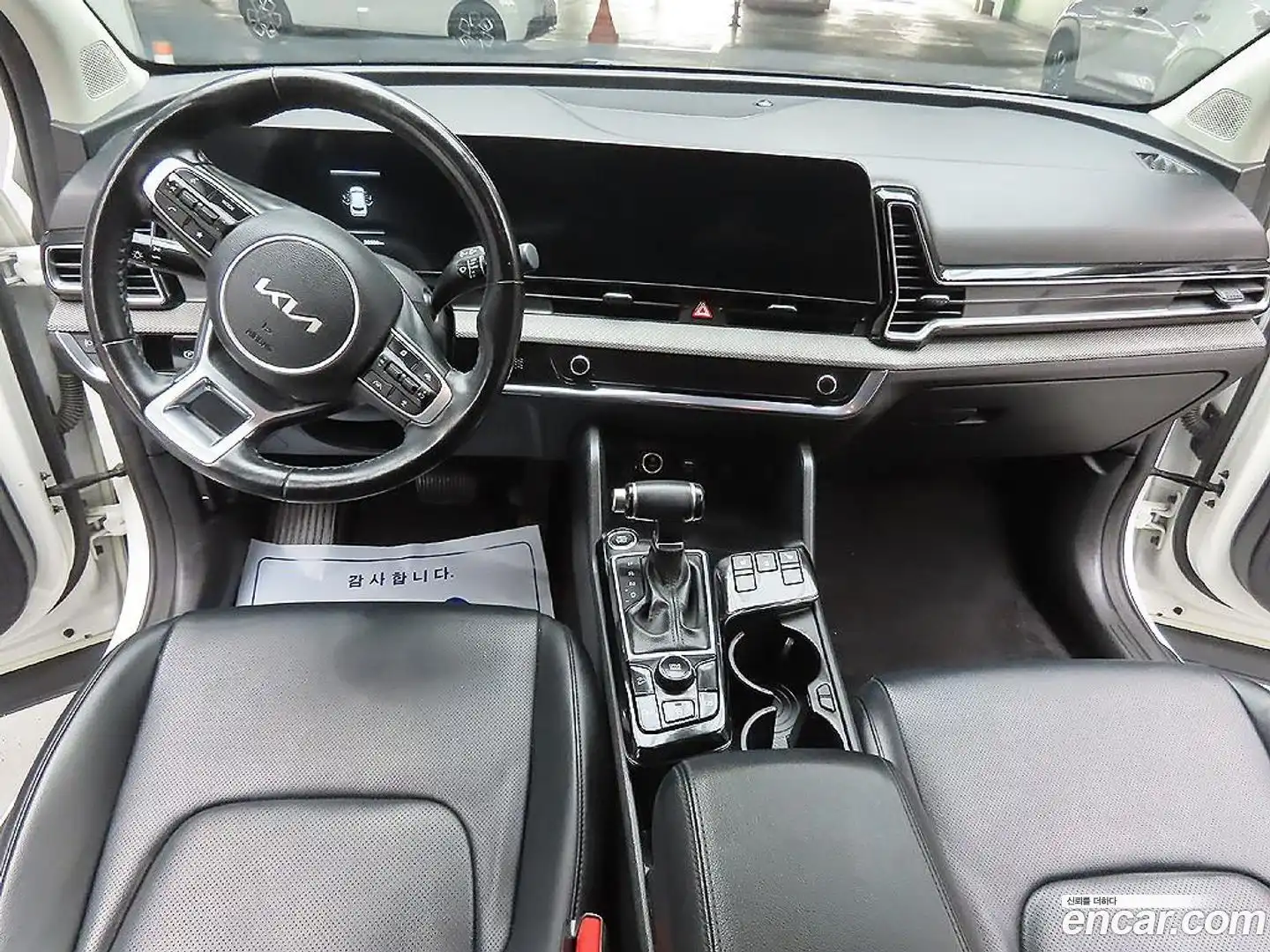 Sportage Kia 2022.2-INNER-007