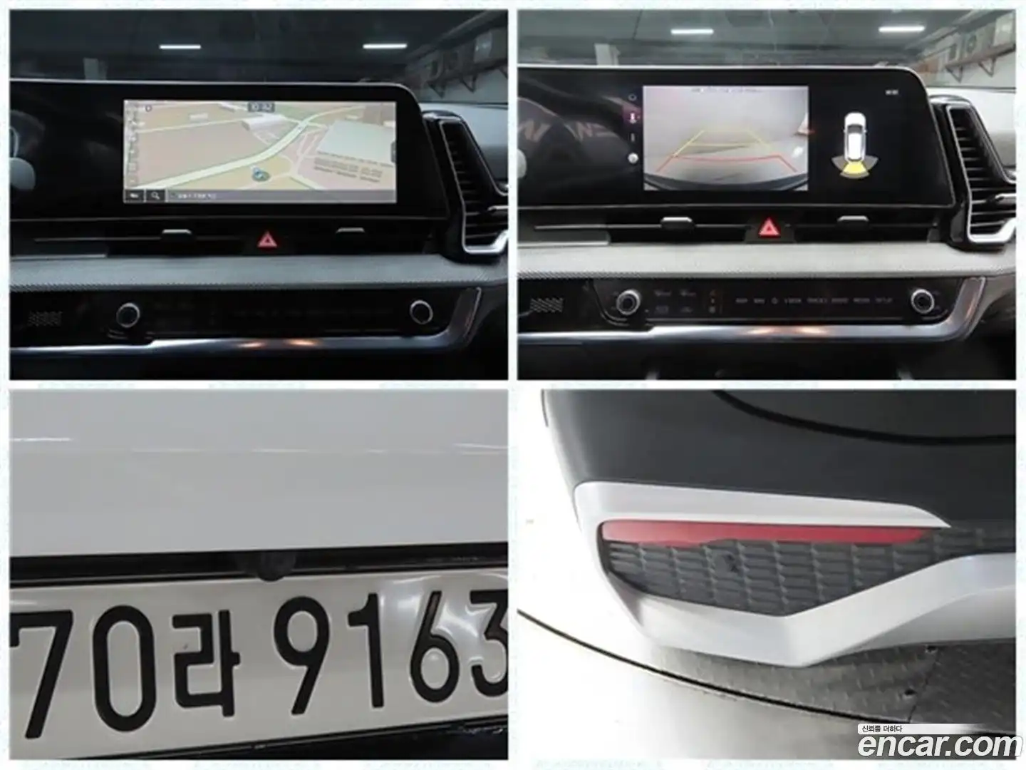 Sportage Kia 2022.2-OPTION-021