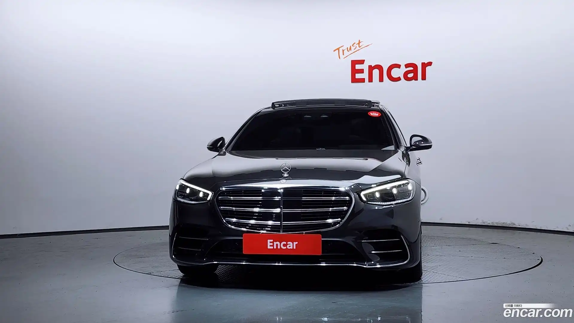 S-Class Mercedes-Benz 2021.4-OUTER-003