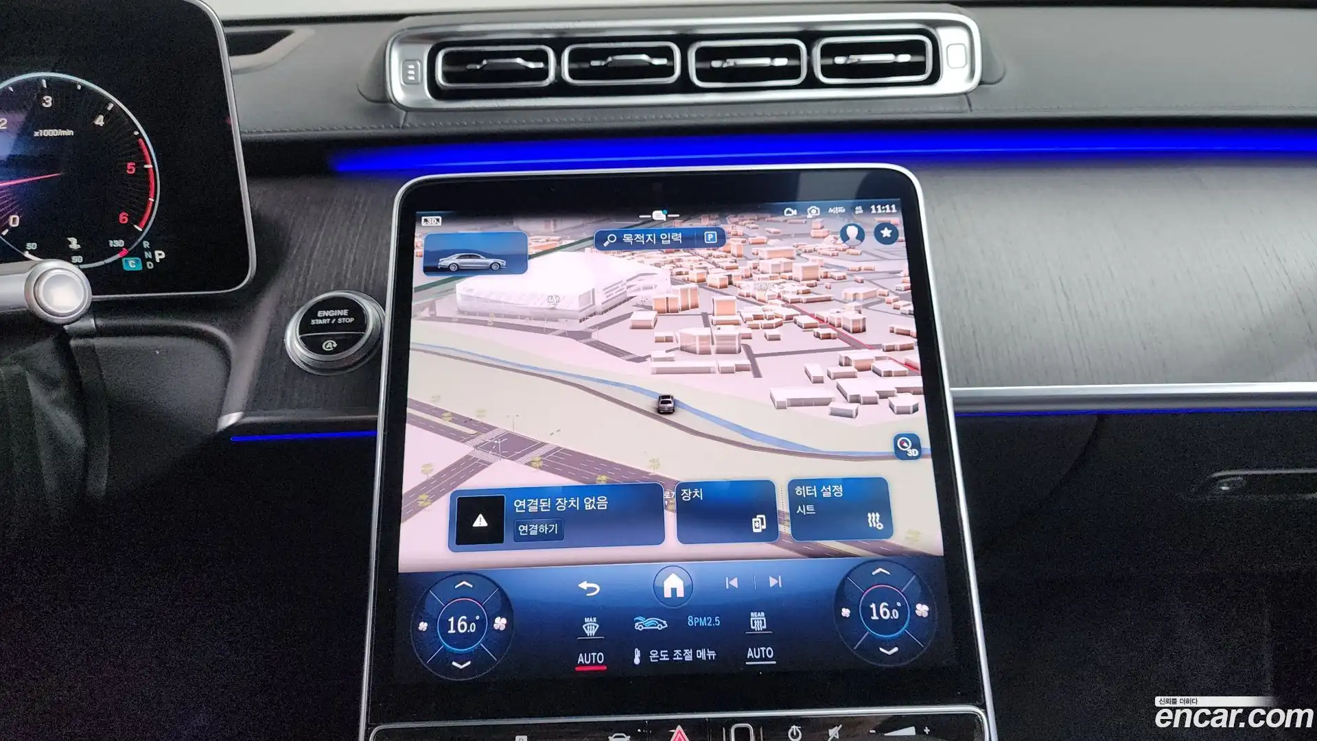 S-Class Mercedes-Benz 2021.4-OPTION-016