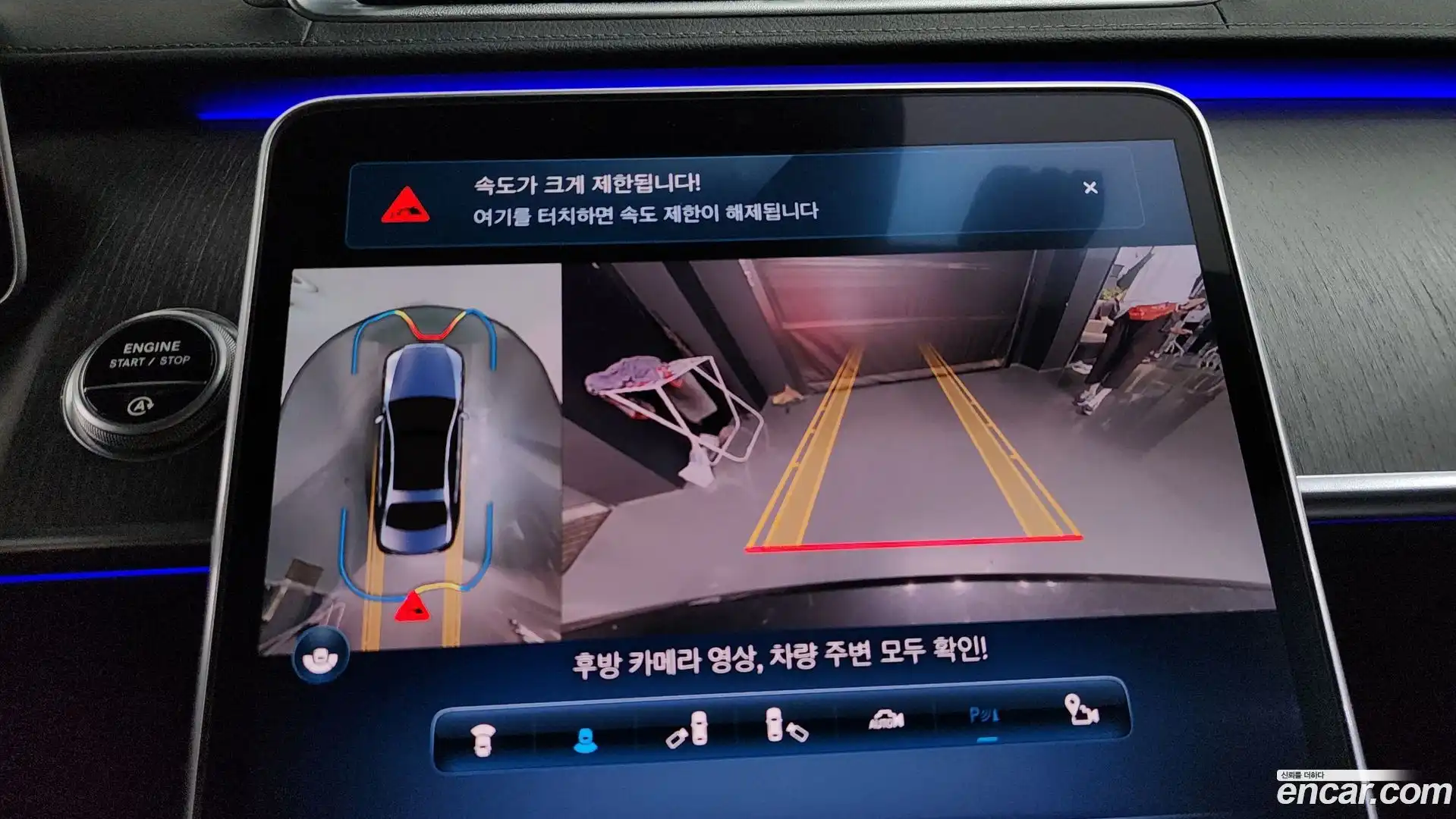 S-Class Mercedes-Benz 2021.4-OPTION-018