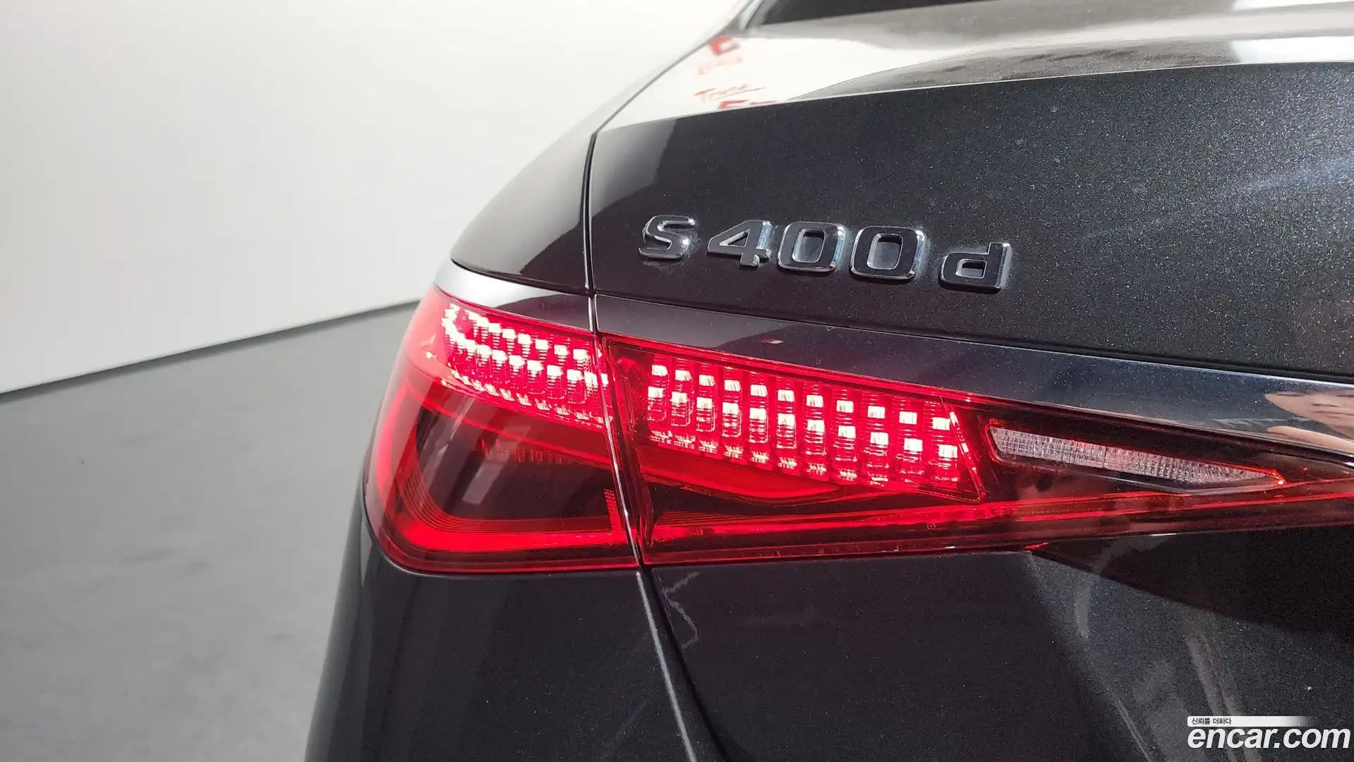 S-Class Mercedes-Benz 2021.4-OUTER-033