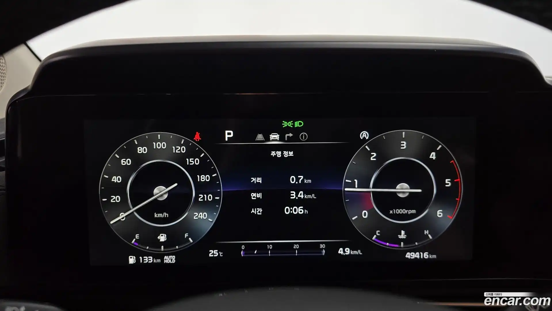 Canival Kia 2021.6-INNER-008