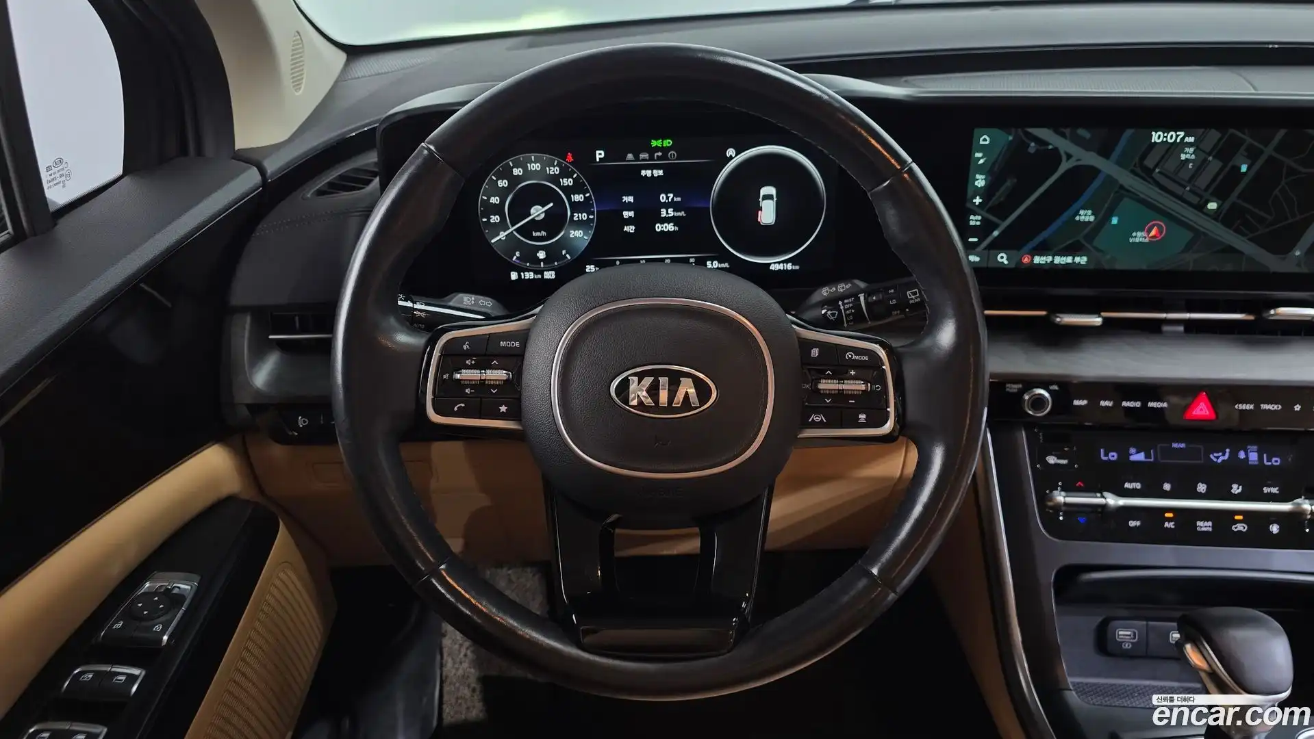 Canival Kia 2021.6-OPTION-017